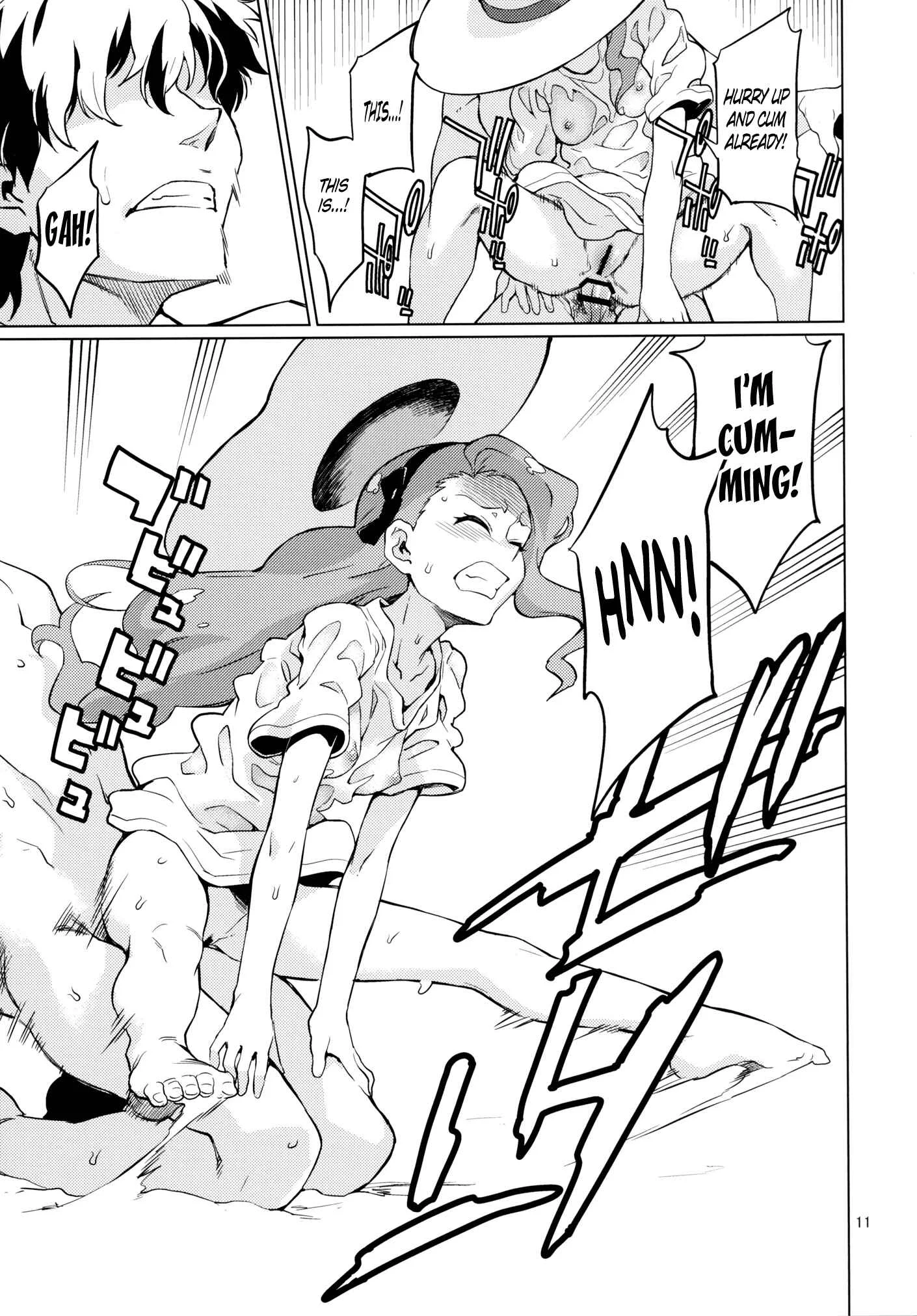 THE iDOLM@STER - Shima-Hen (Doujinshi) Chapter 1: Oneshot - Page 12