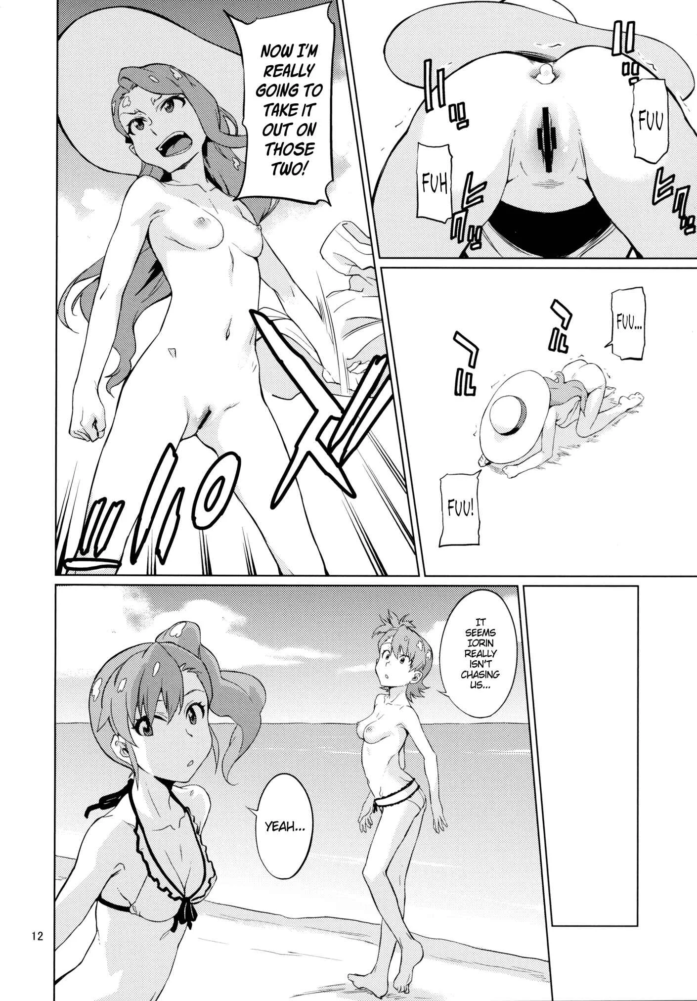 THE iDOLM@STER - Shima-Hen (Doujinshi) Chapter 1: Oneshot - Page 13