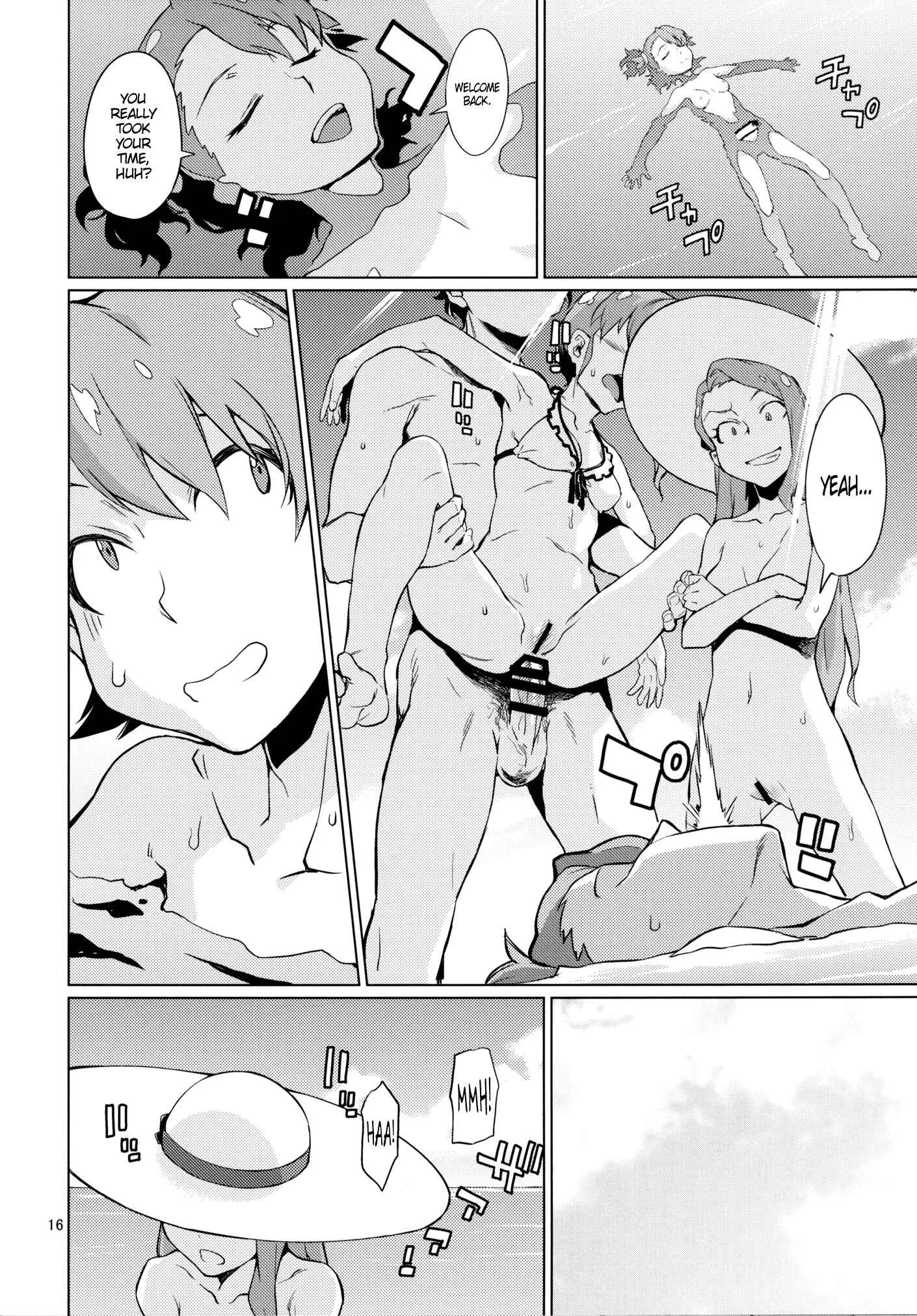 THE iDOLM@STER - Shima-Hen (Doujinshi) Chapter 1: Oneshot - Page 17