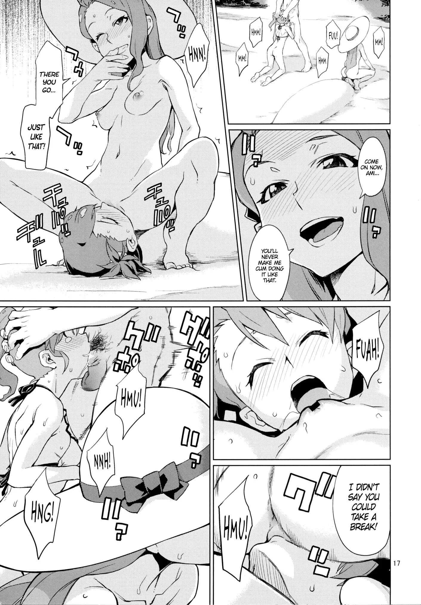 THE iDOLM@STER - Shima-Hen (Doujinshi) Chapter 1: Oneshot - Page 18