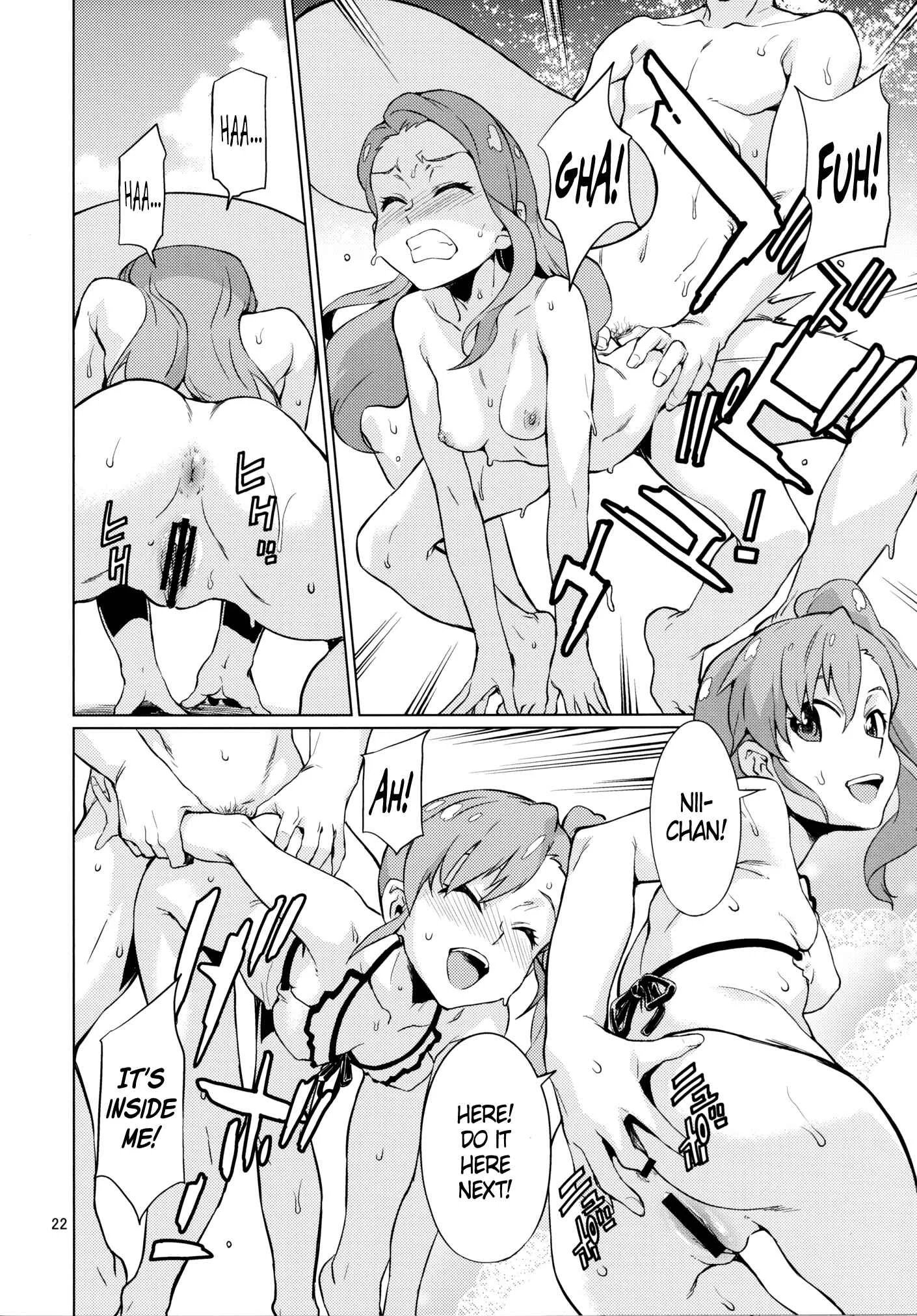 THE iDOLM@STER - Shima-Hen (Doujinshi) Chapter 1: Oneshot - Page 23