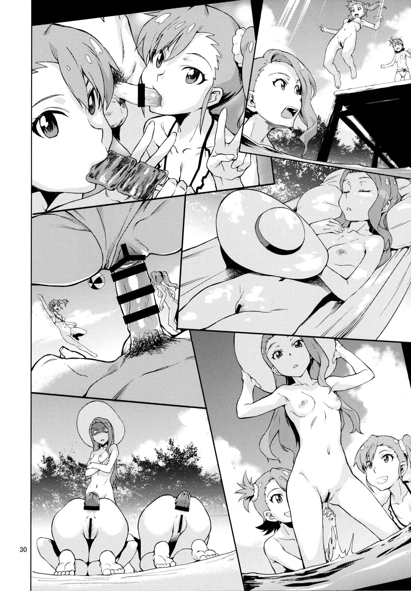THE iDOLM@STER - Shima-Hen (Doujinshi) Chapter 1: Oneshot - Page 31
