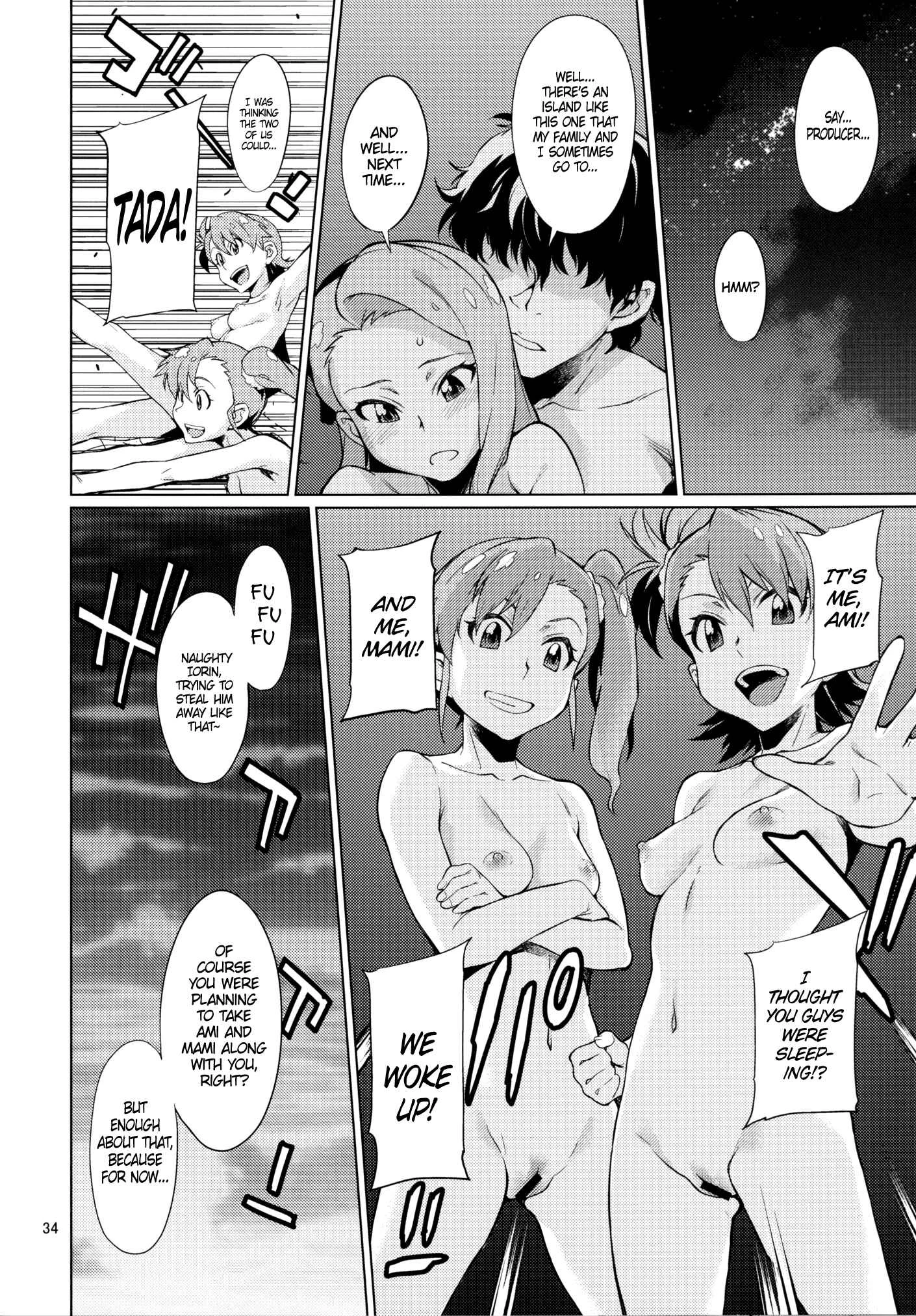 THE iDOLM@STER - Shima-Hen (Doujinshi) Chapter 1: Oneshot - Page 35