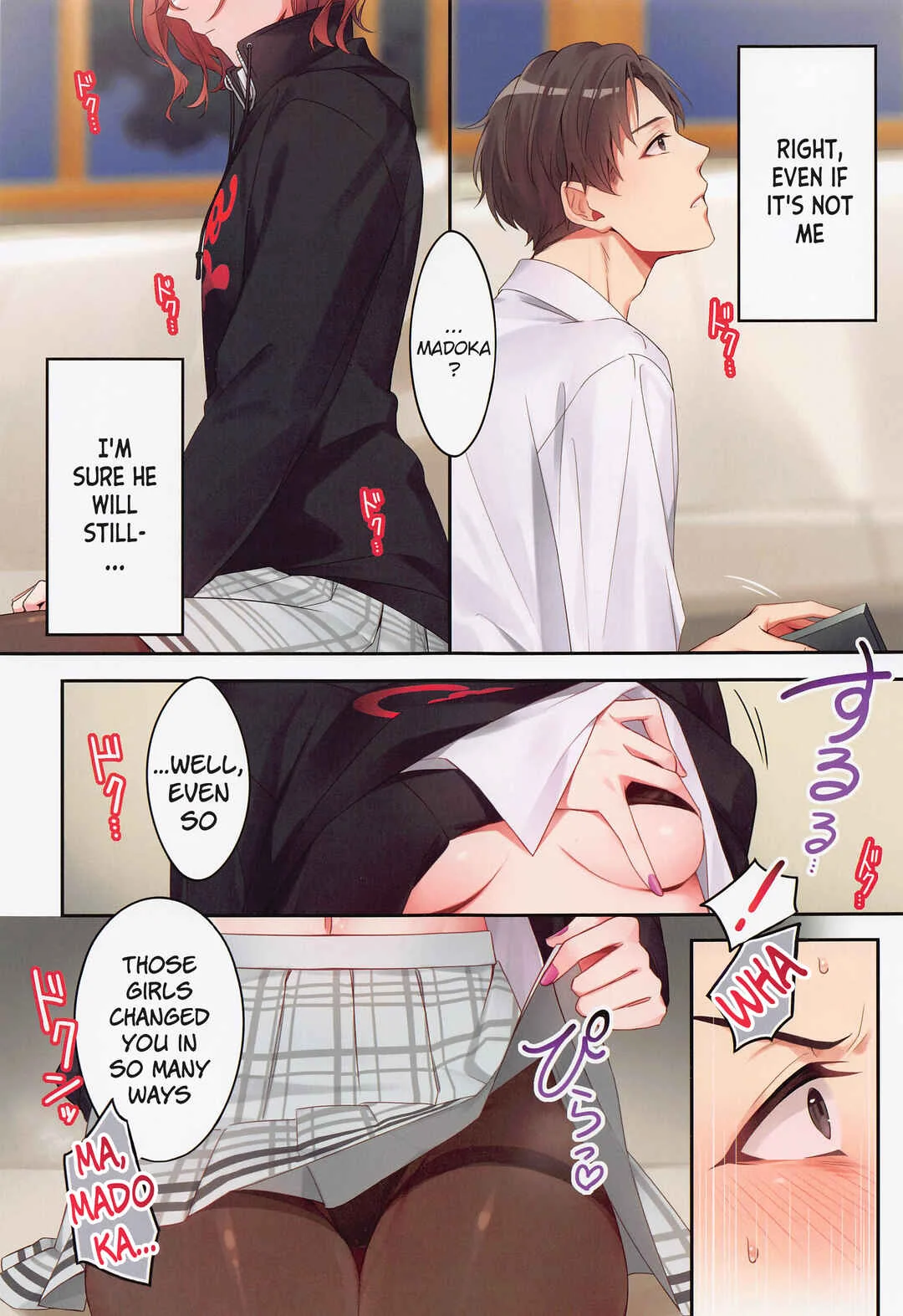 THE iDOLM@STER: Shiny Colors - Anata ga Sukitte Ittakara. (Doujinshi) Chapter 1 - Page 6