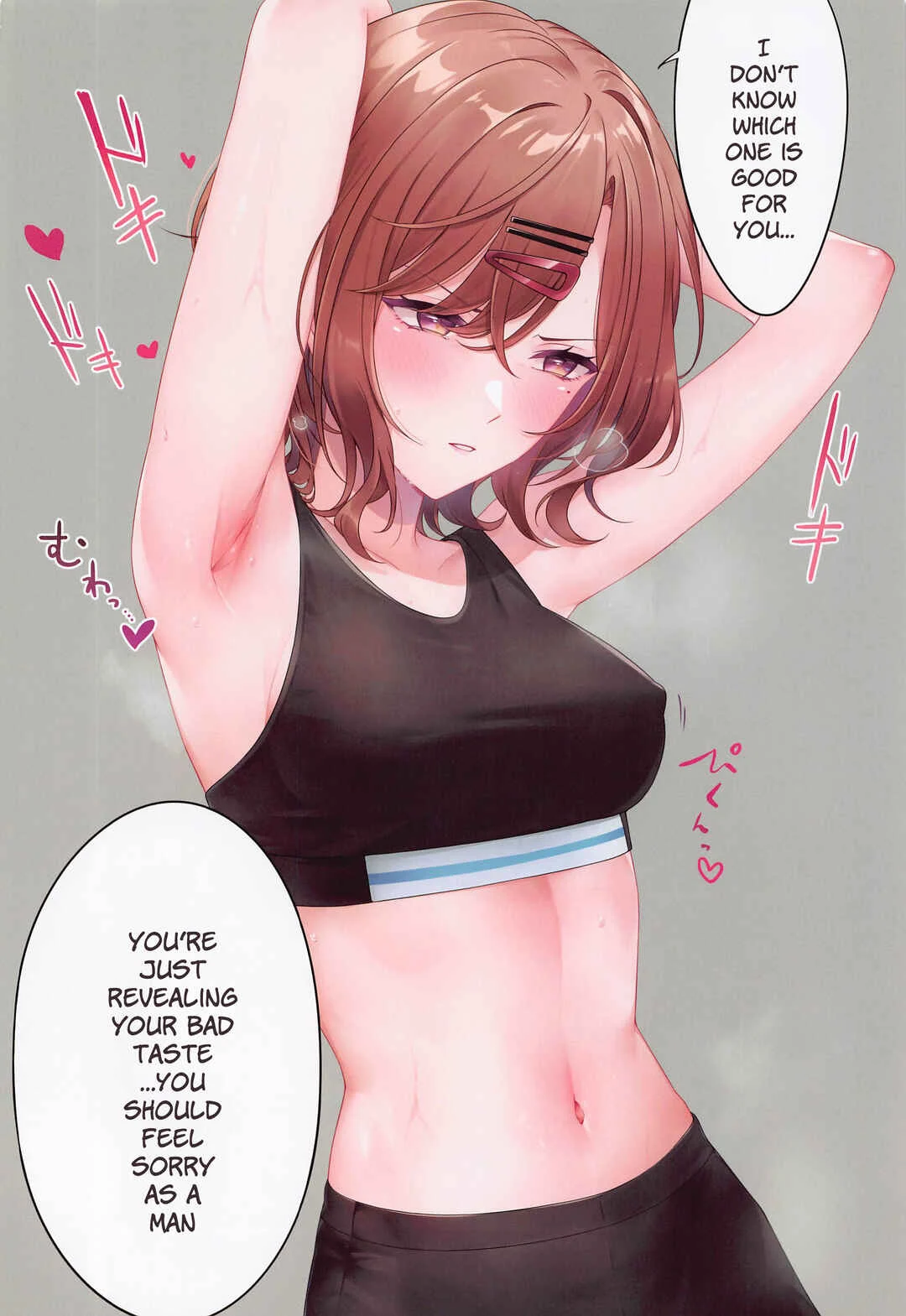 THE iDOLM@STER: Shiny Colors - Anata ga Sukitte Ittakara. (Doujinshi) Chapter 1 - Page 31