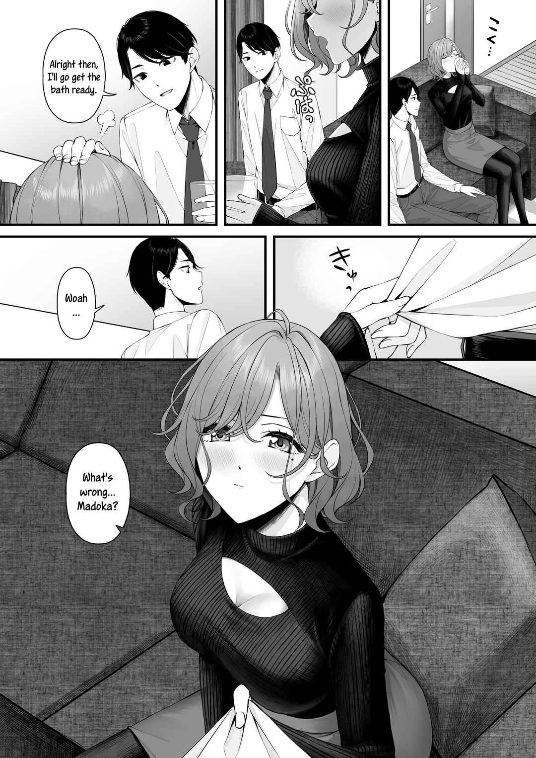 THE iDOLM@STER: Shiny Colors - noctchill Dosukebe Goudoushi echichill ~Sayonara, Toumei datta Boku-tachi~ (Doujinshi) Chapter 1: Madoka (Ae) - Page 3