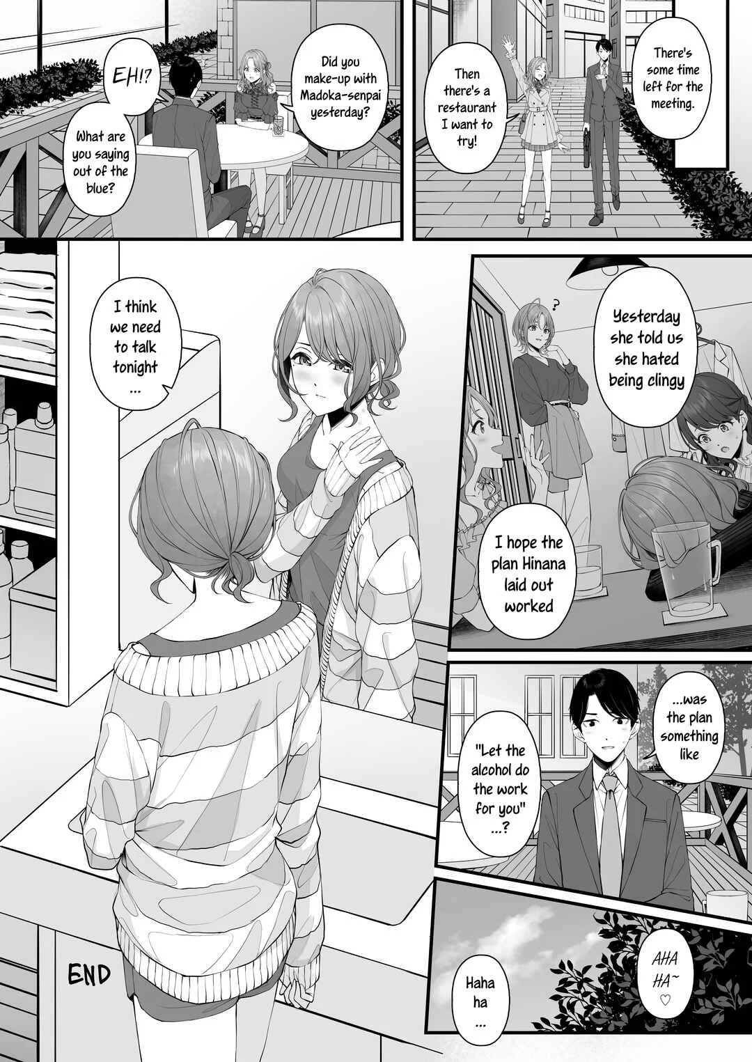 THE iDOLM@STER: Shiny Colors - noctchill Dosukebe Goudoushi echichill ~Sayonara, Toumei datta Boku-tachi~ (Doujinshi) Chapter 1: Madoka (Ae) - Page 11