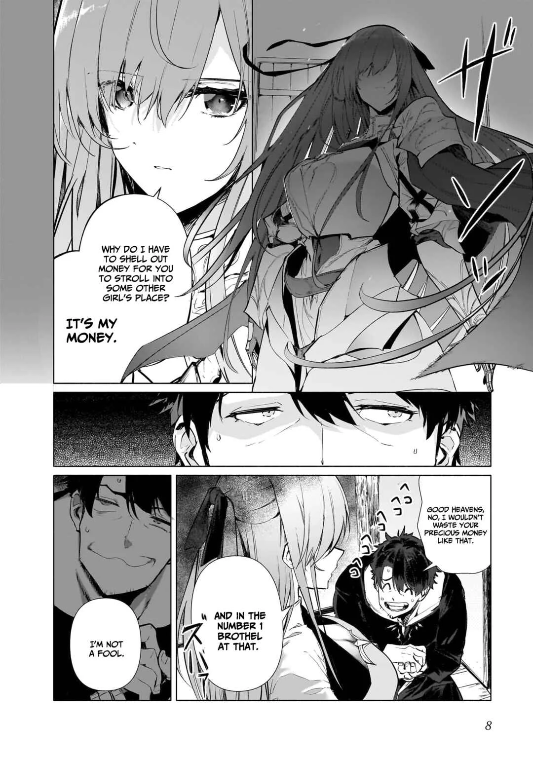 The Kept Man of the Princess Knight Chapter 1: A neet from the labyrinth city "Grey Neighbor" - Page 3