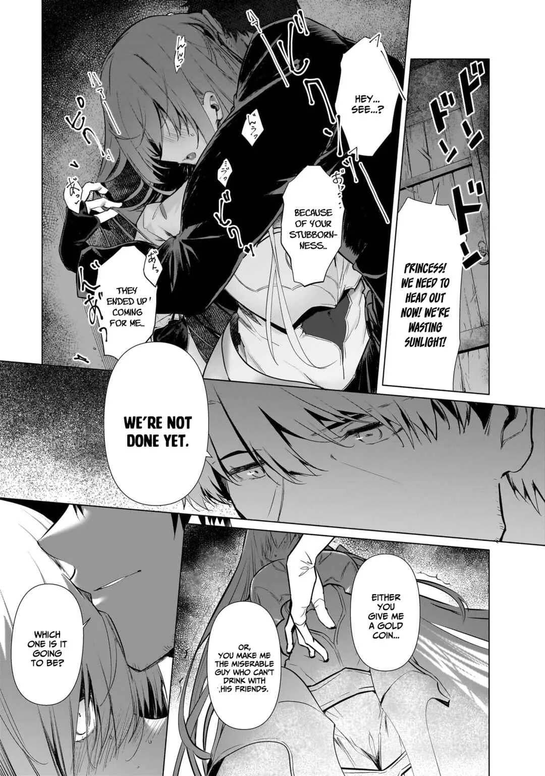 The Kept Man of the Princess Knight Chapter 1: A neet from the labyrinth city "Grey Neighbor" - Page 6