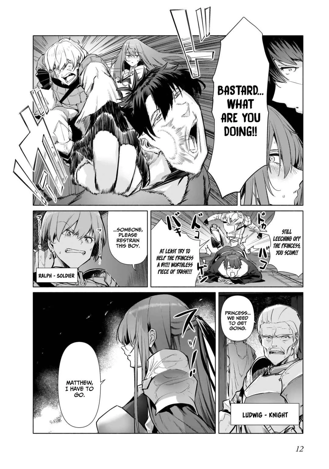 The Kept Man of the Princess Knight Chapter 1: A neet from the labyrinth city "Grey Neighbor" - Page 7