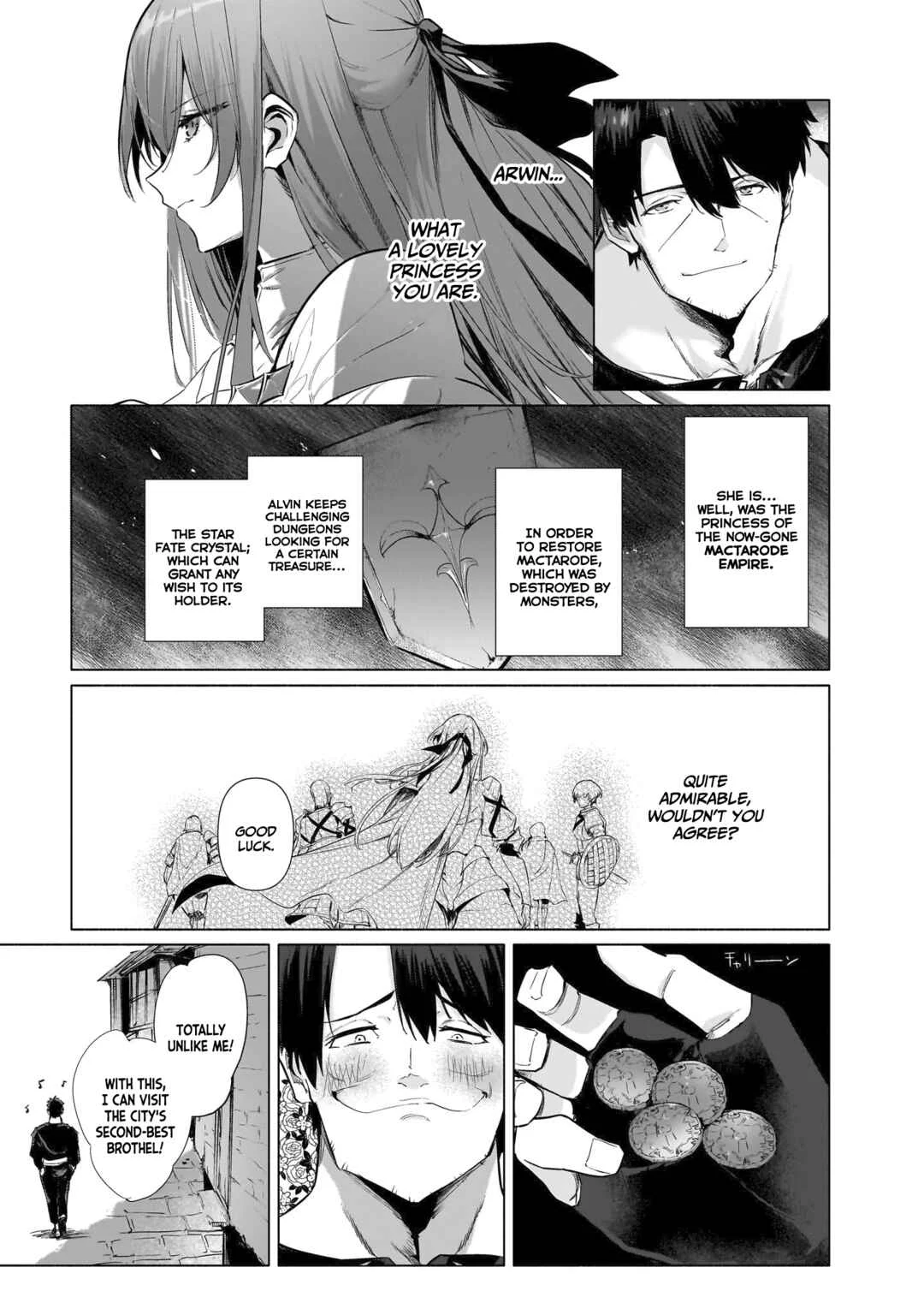 The Kept Man of the Princess Knight Chapter 1: A neet from the labyrinth city "Grey Neighbor" - Page 8