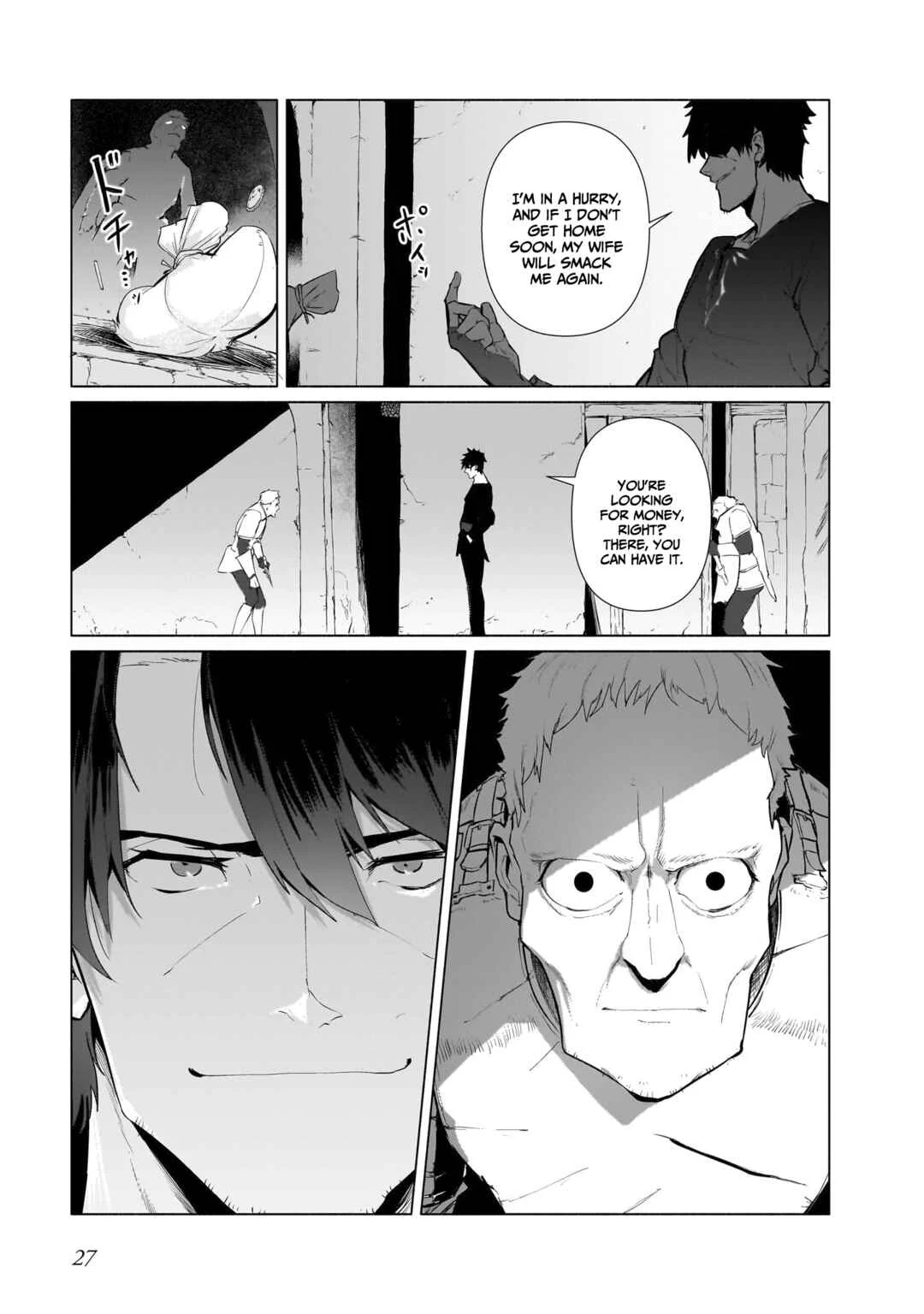 The Kept Man of the Princess Knight Chapter 1: A neet from the labyrinth city "Grey Neighbor" - Page 22