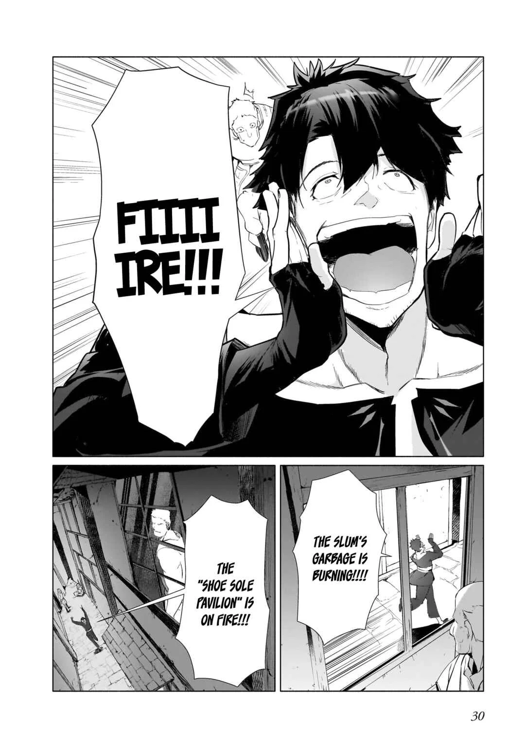 The Kept Man of the Princess Knight Chapter 1: A neet from the labyrinth city "Grey Neighbor" - Page 25
