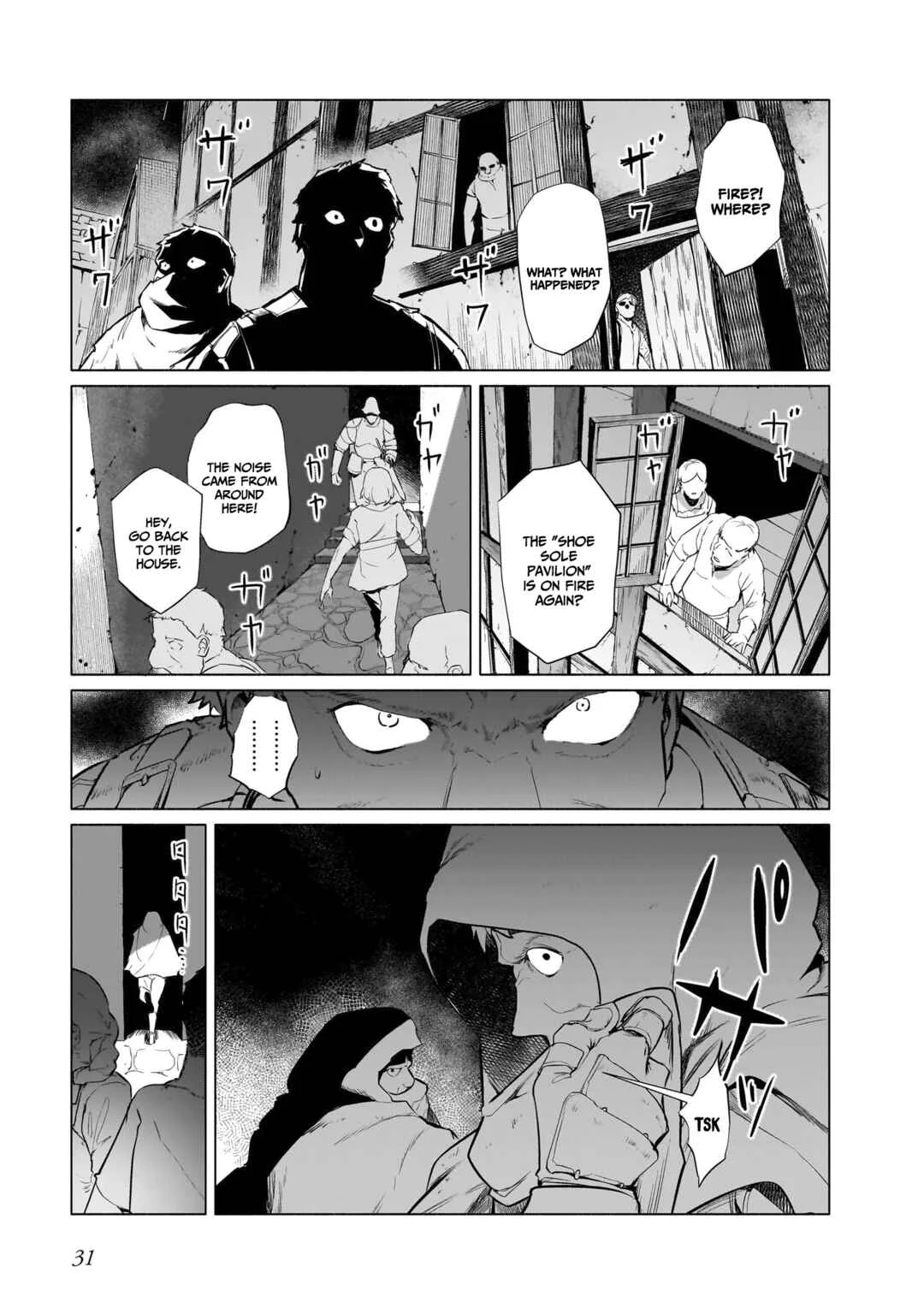 The Kept Man of the Princess Knight Chapter 1: A neet from the labyrinth city "Grey Neighbor" - Page 26