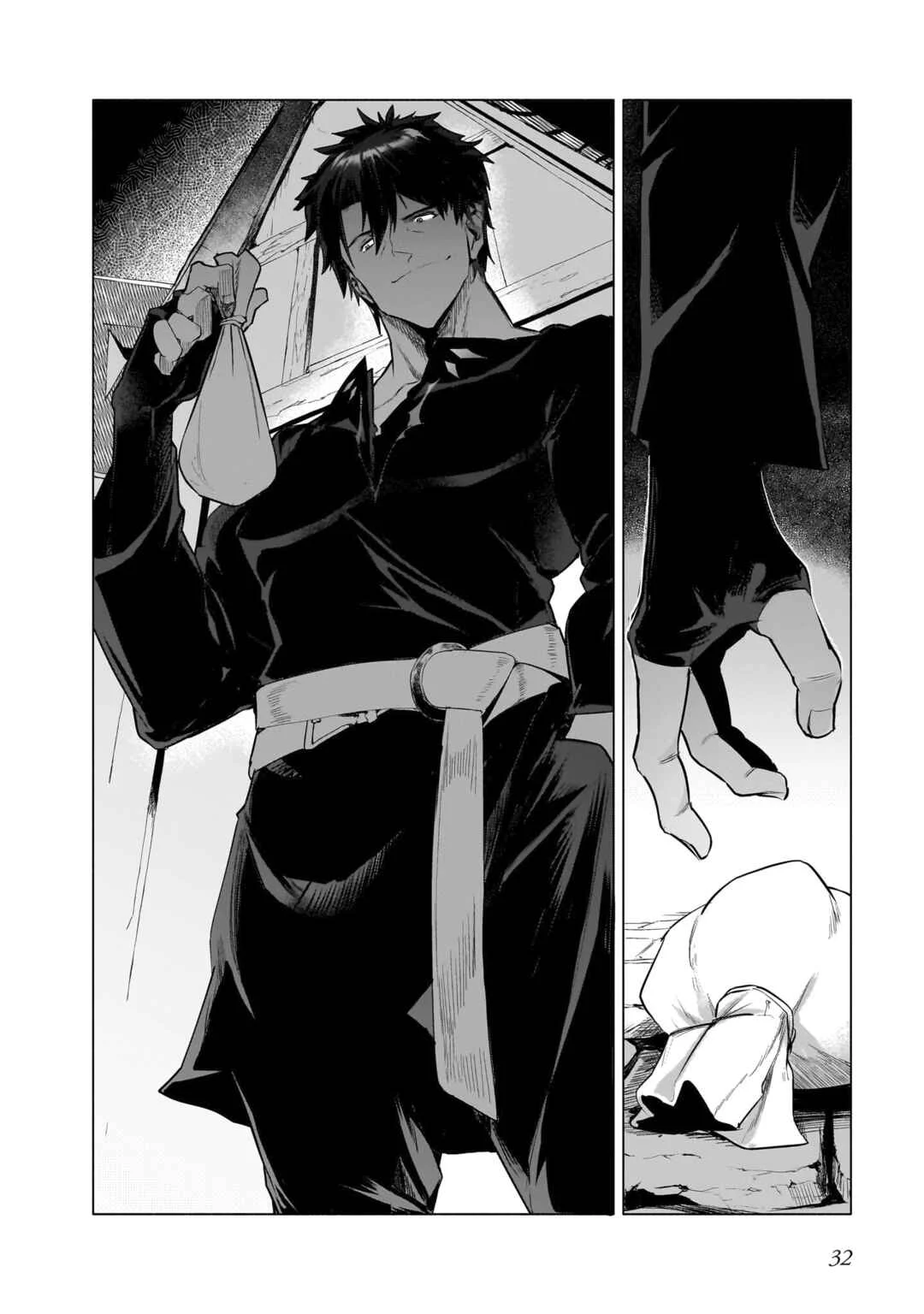 The Kept Man of the Princess Knight Chapter 1: A neet from the labyrinth city "Grey Neighbor" - Page 27