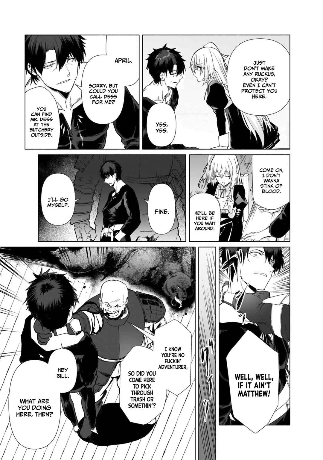 The Kept Man of the Princess Knight Chapter 2: A kind third party - Page 7