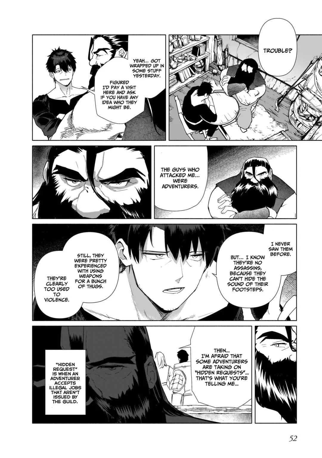 The Kept Man of the Princess Knight Chapter 2: A kind third party - Page 12