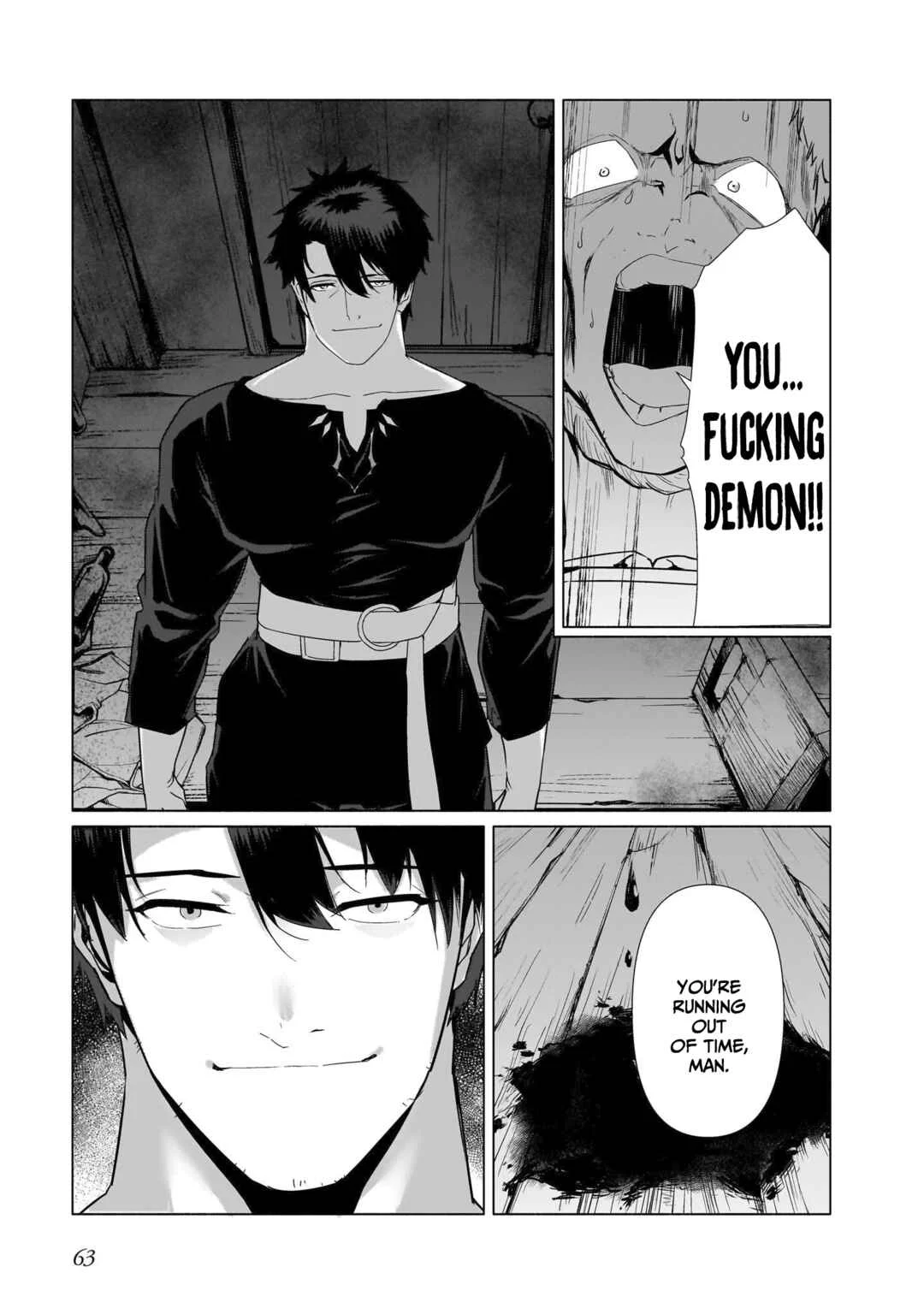 The Kept Man of the Princess Knight Chapter 2: A kind third party - Page 23