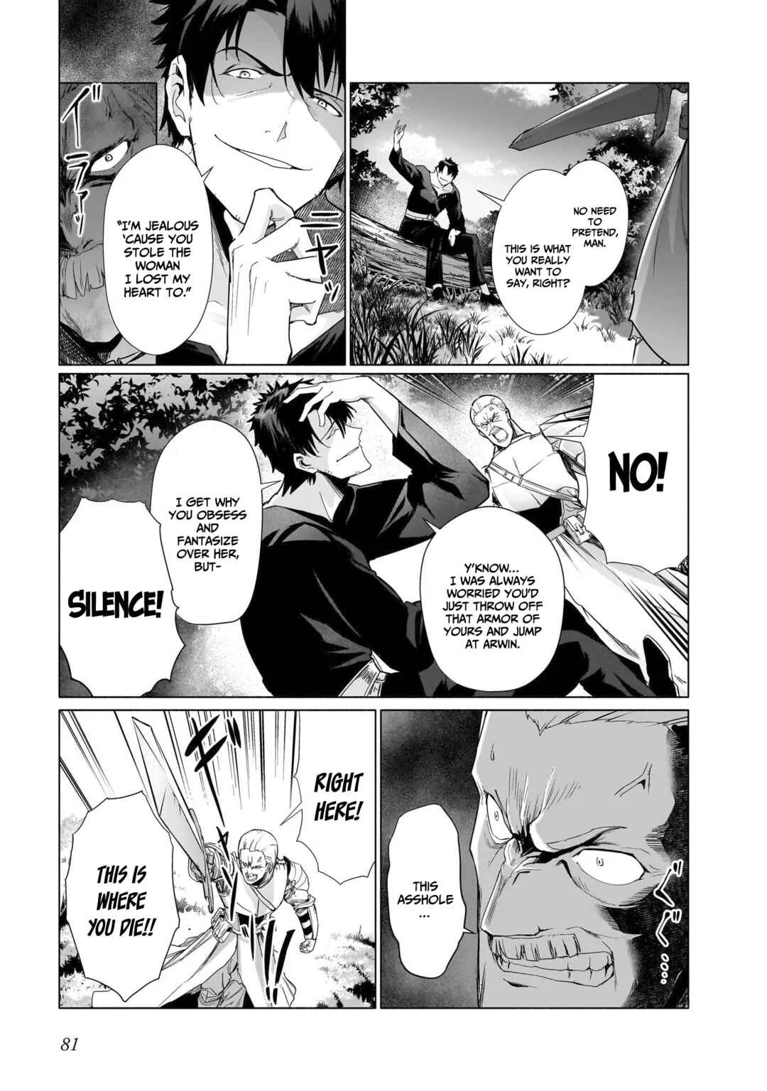 The Kept Man of the Princess Knight Chapter 3: Conviction - Page 3