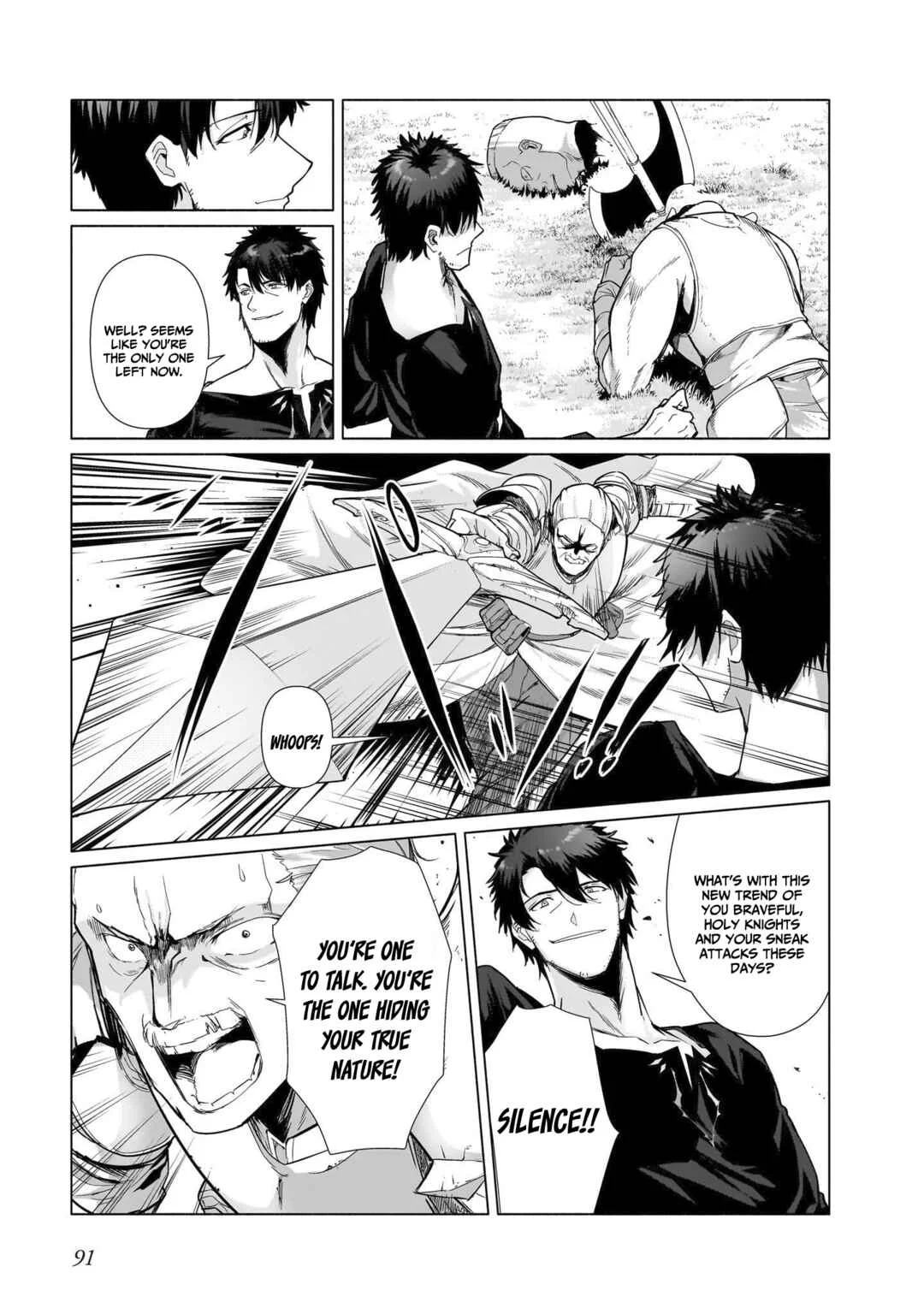 The Kept Man of the Princess Knight Chapter 3: Conviction - Page 13