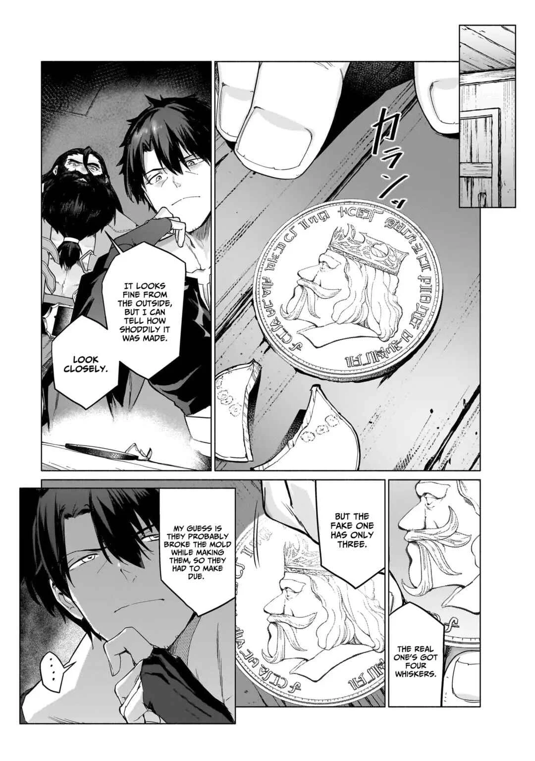 The Kept Man of the Princess Knight Chapter 4: Que Sera Sera - Page 14