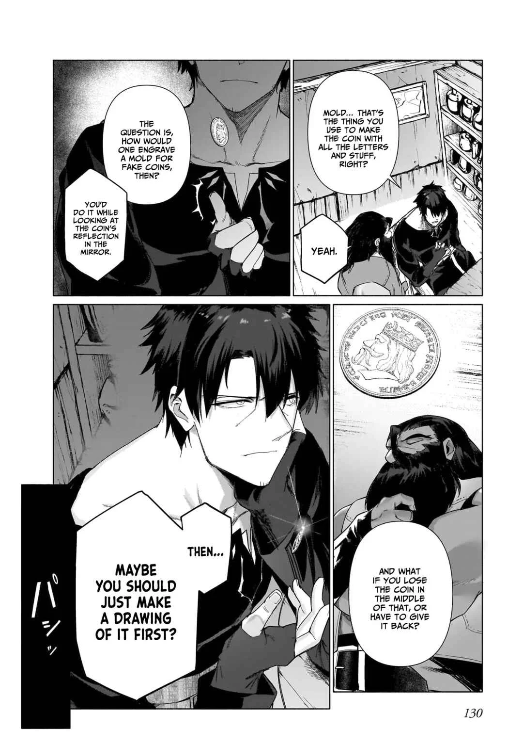 The Kept Man of the Princess Knight Chapter 4: Que Sera Sera - Page 15