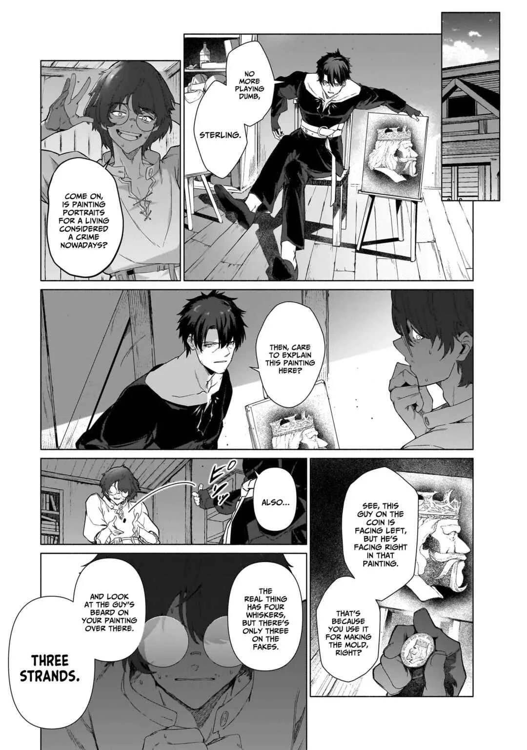 The Kept Man of the Princess Knight Chapter 4: Que Sera Sera - Page 16
