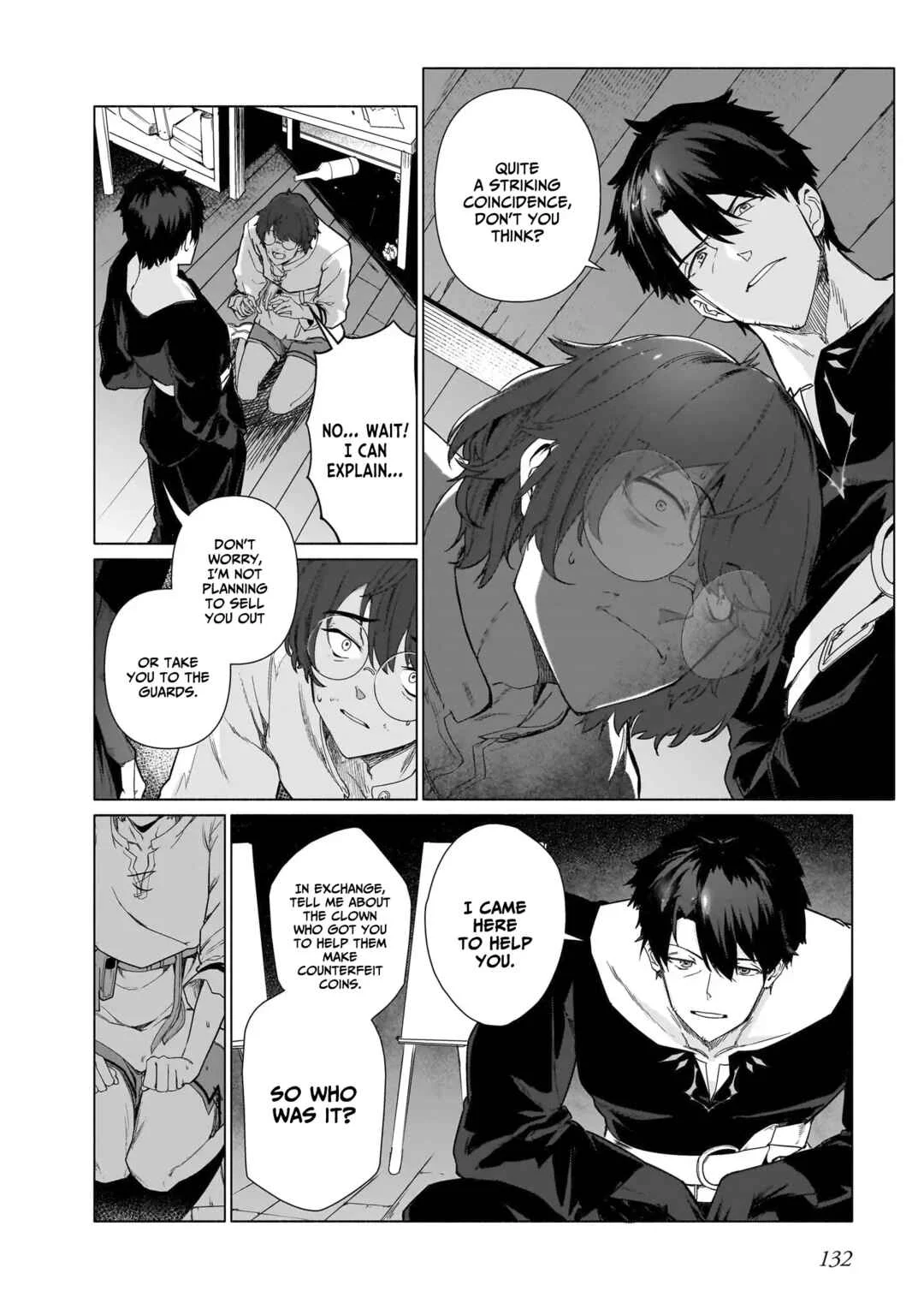 The Kept Man of the Princess Knight Chapter 4: Que Sera Sera - Page 17