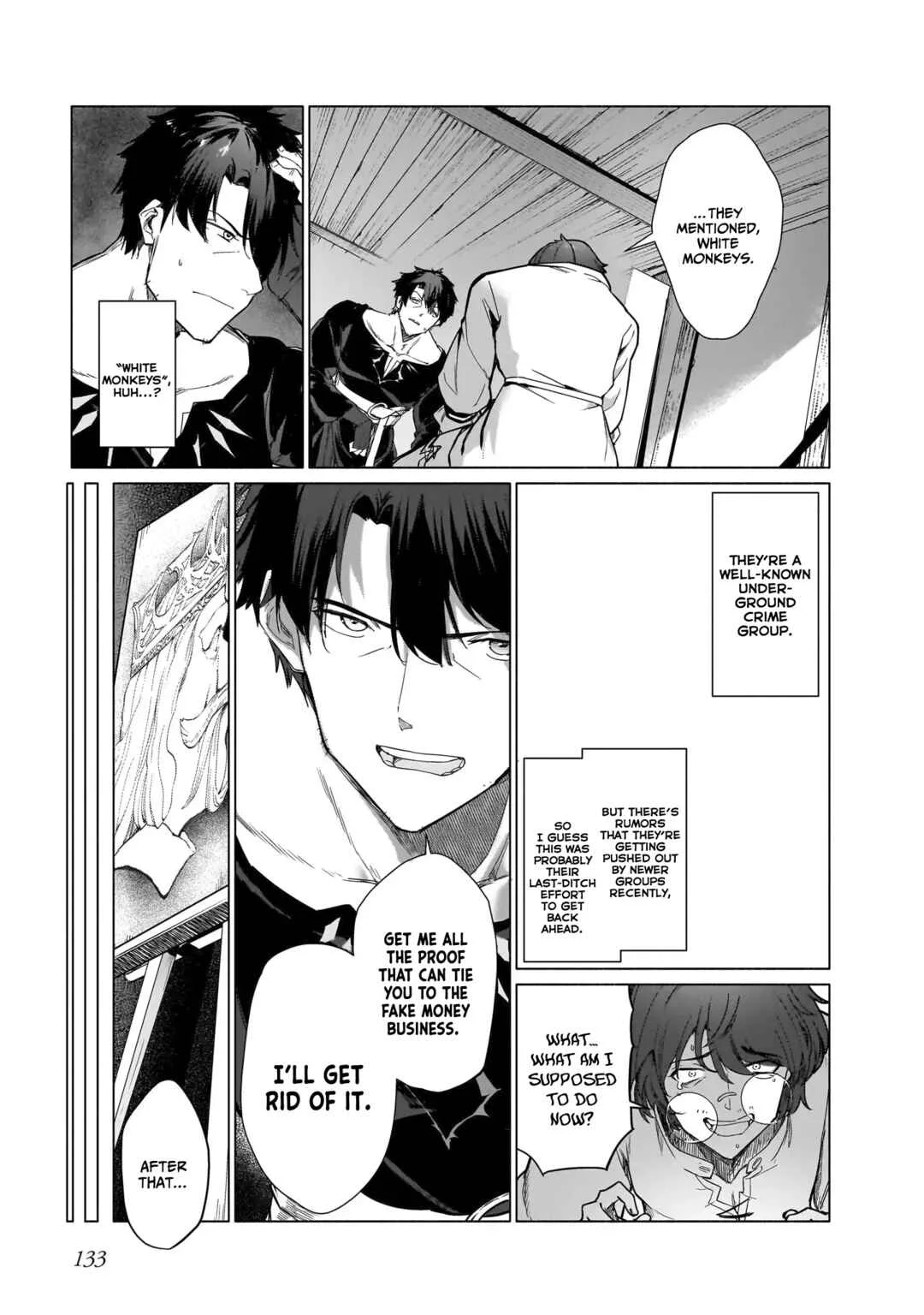 The Kept Man of the Princess Knight Chapter 4: Que Sera Sera - Page 18