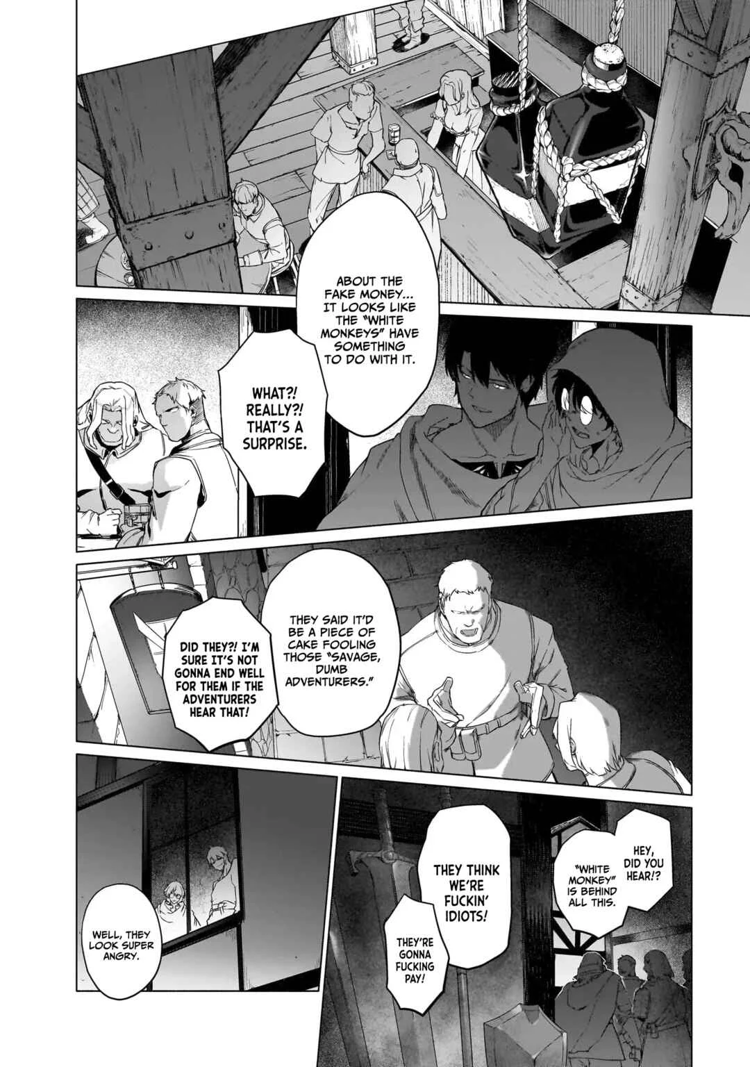 The Kept Man of the Princess Knight Chapter 4: Que Sera Sera - Page 19