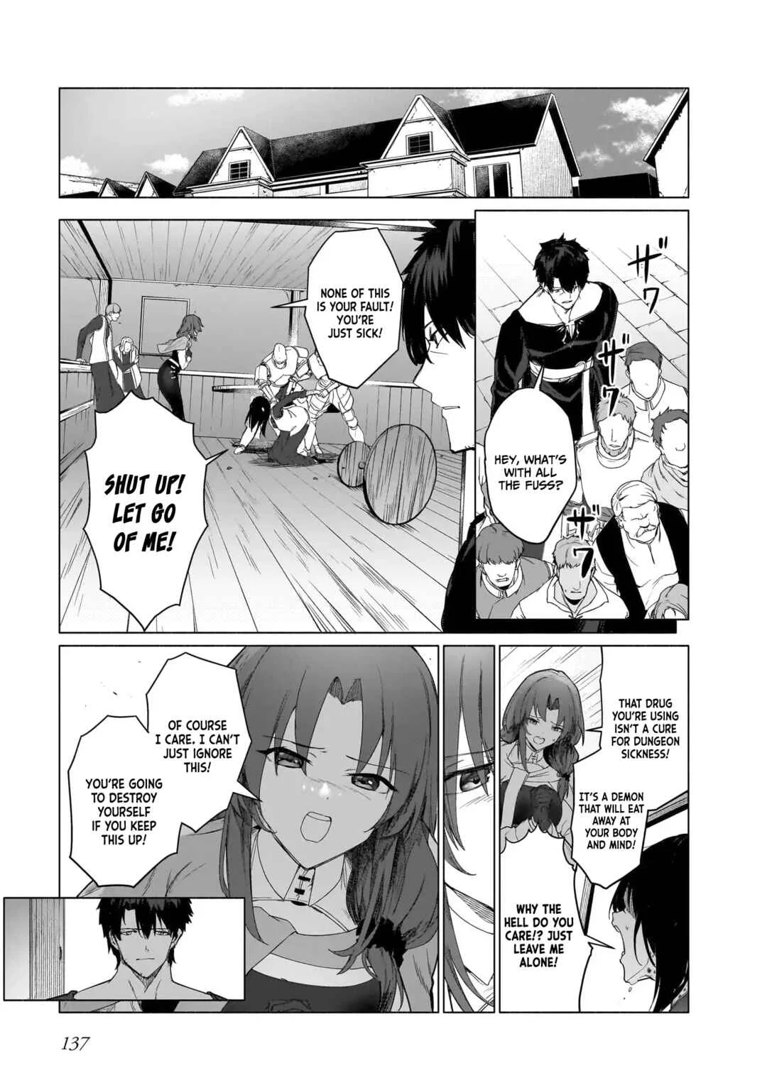 The Kept Man of the Princess Knight Chapter 4: Que Sera Sera - Page 22