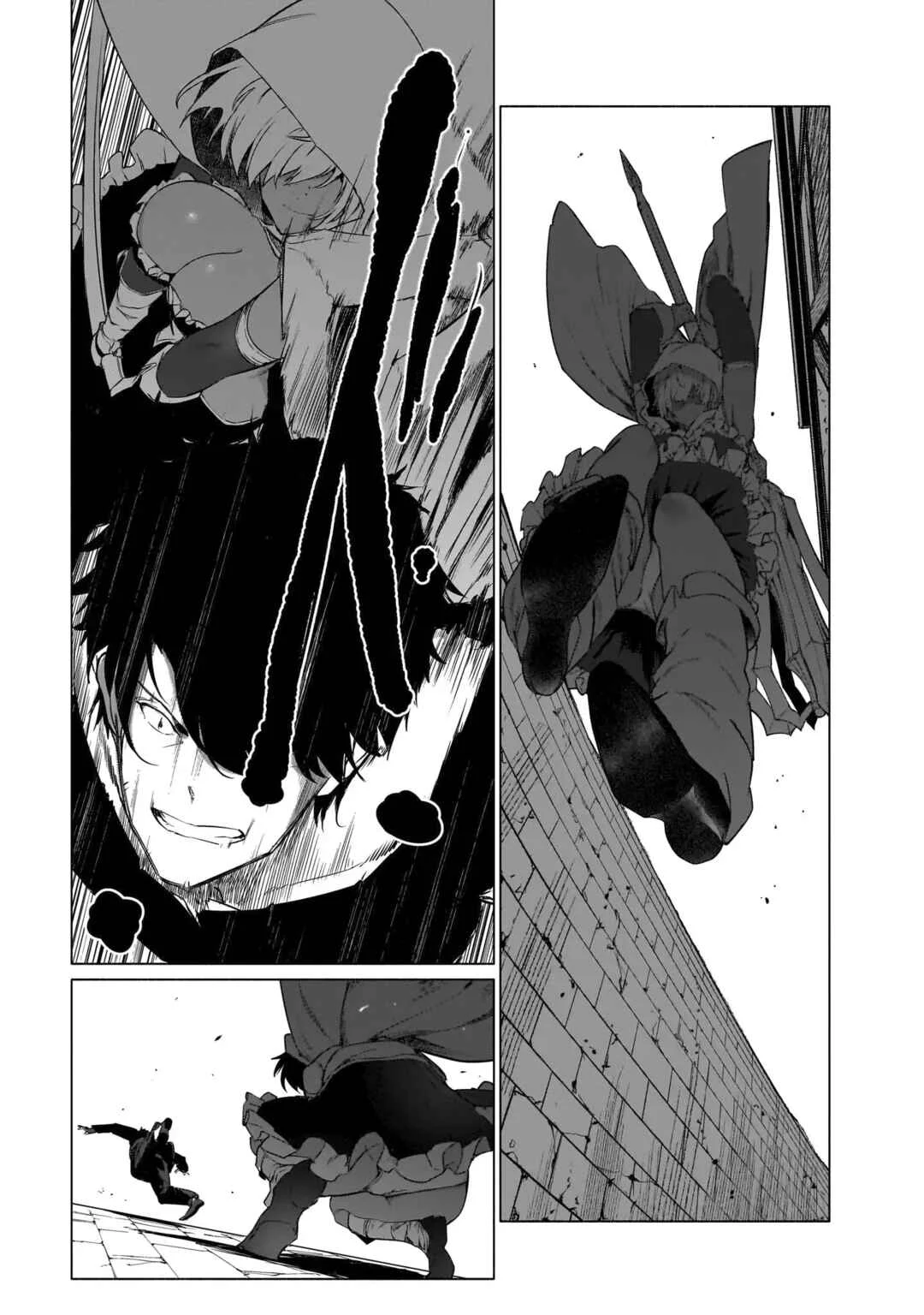 The Kept Man of the Princess Knight Chapter 4: Que Sera Sera - Page 36