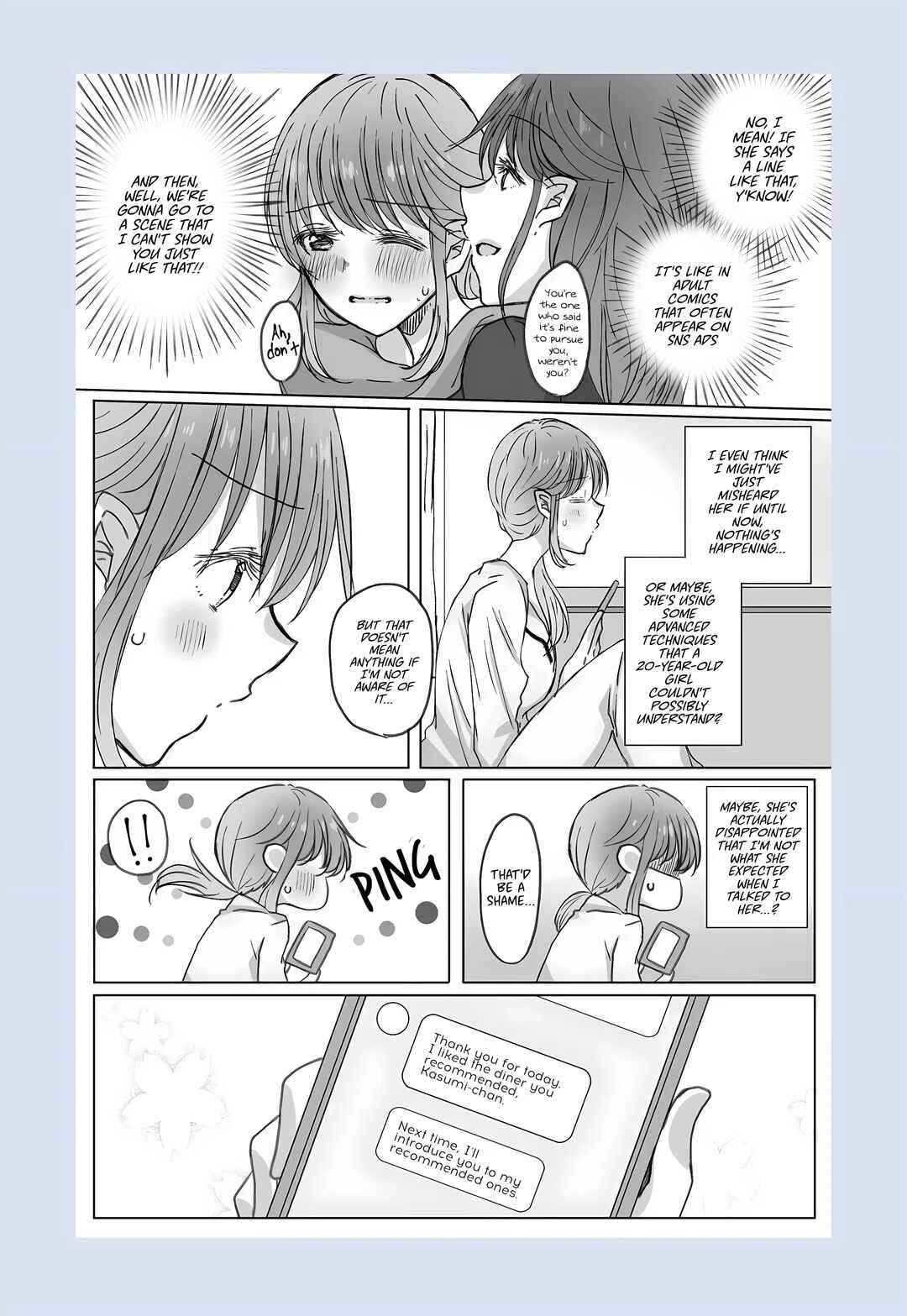 The Regular Customer's Goal is...? Chapter 2 - Page 3