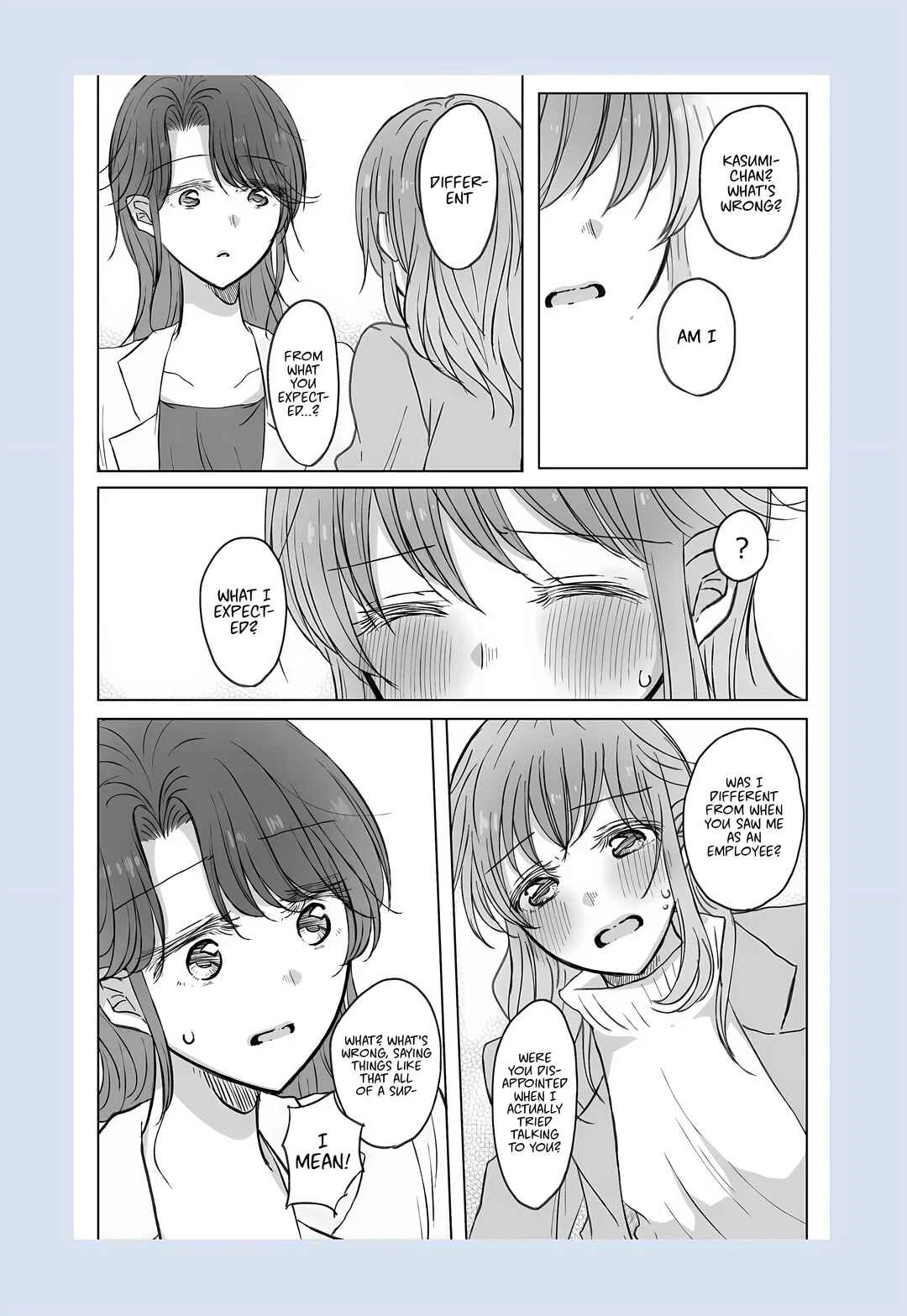 The Regular Customer's Goal is...? Chapter 2 - Page 12