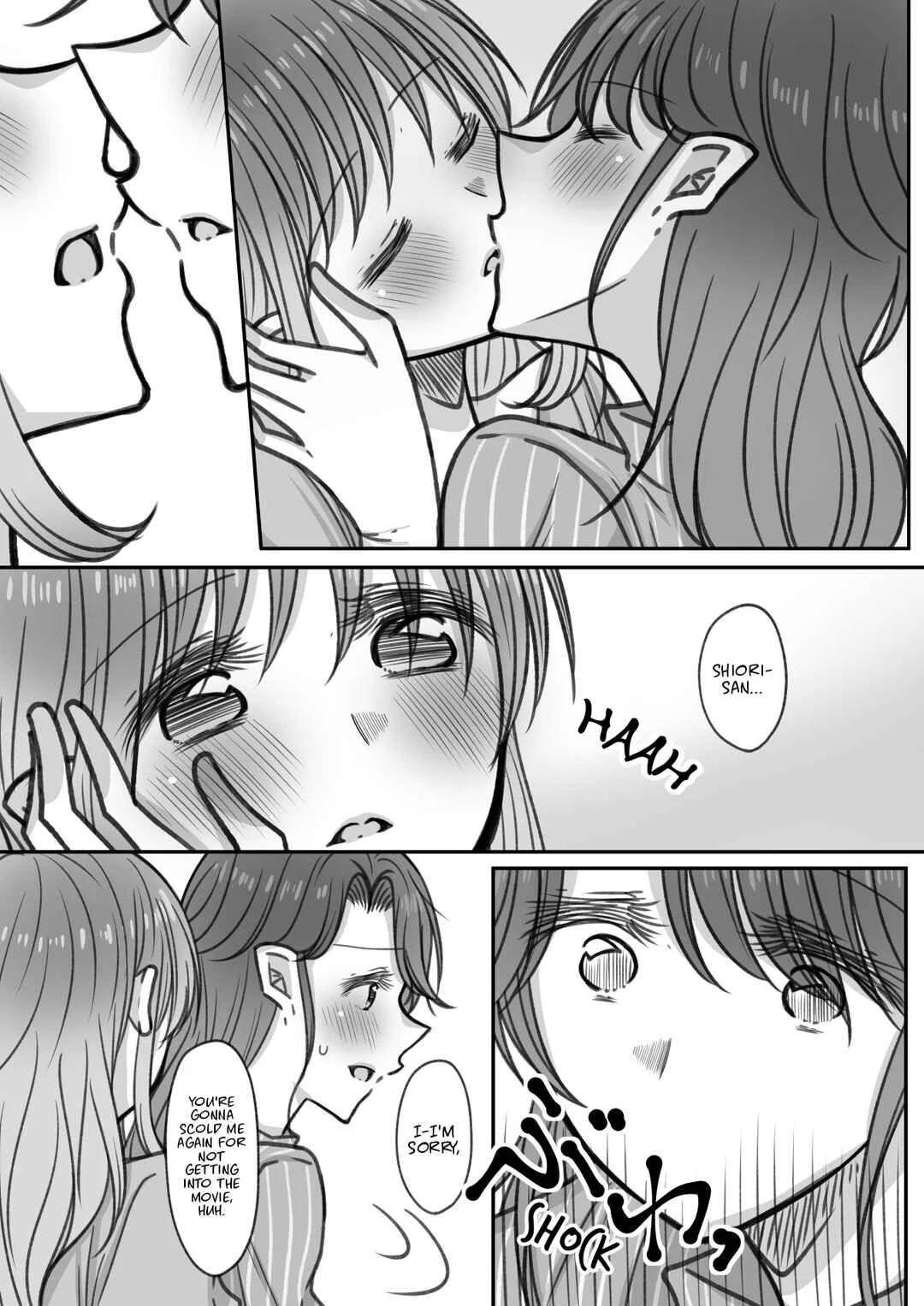 The Regular Customer's Goal is...? Chapter 3 - Page 6