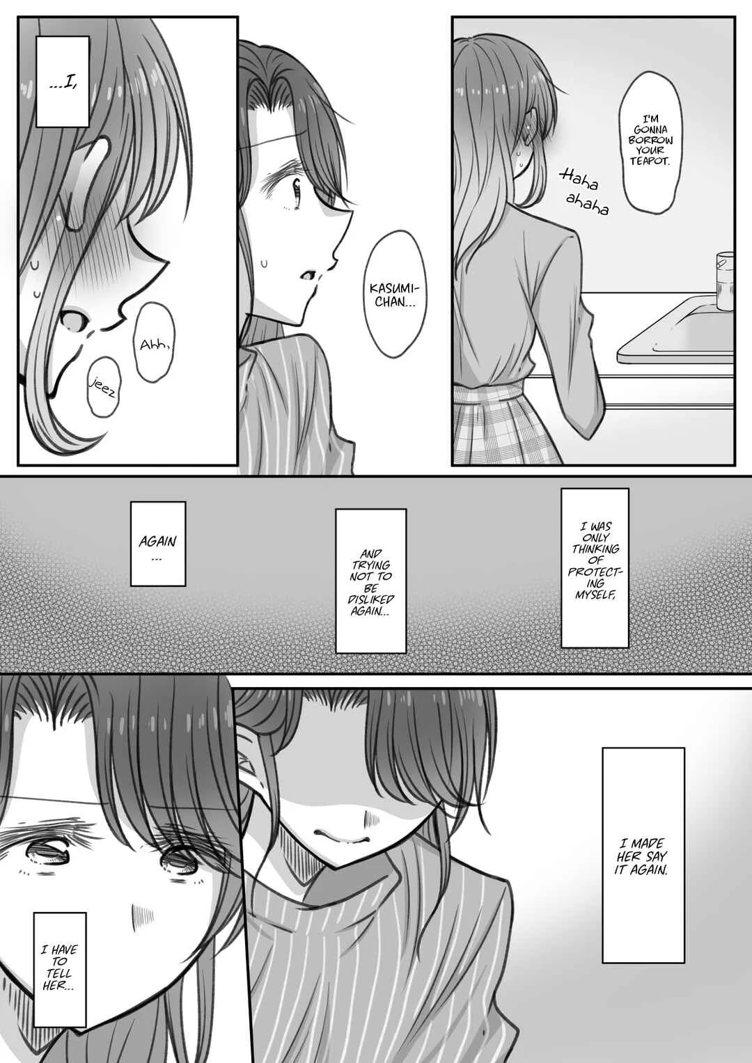 The Regular Customer's Goal is...? Chapter 3 - Page 9