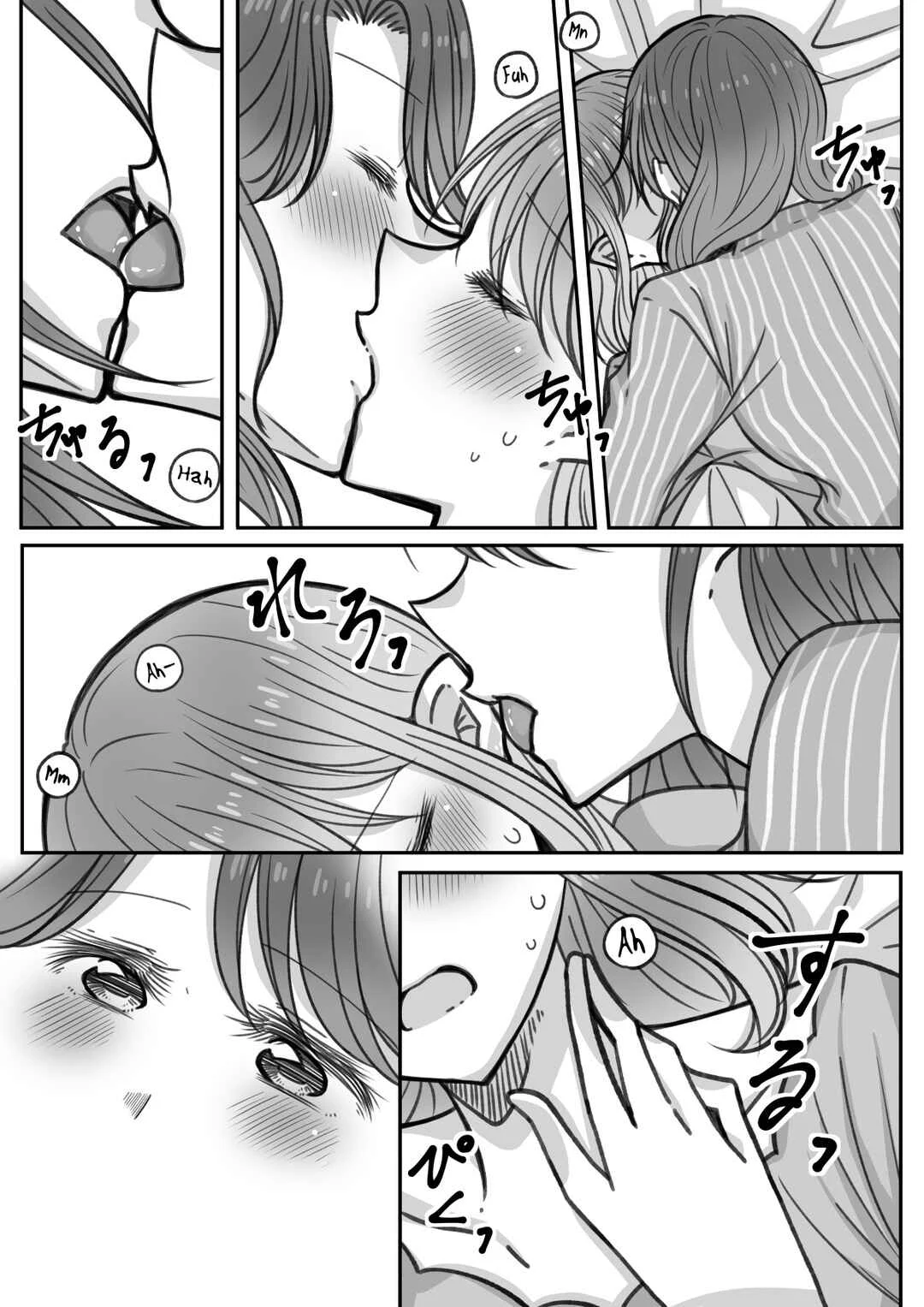 The Regular Customer's Goal is...? Chapter 3 - Page 12
