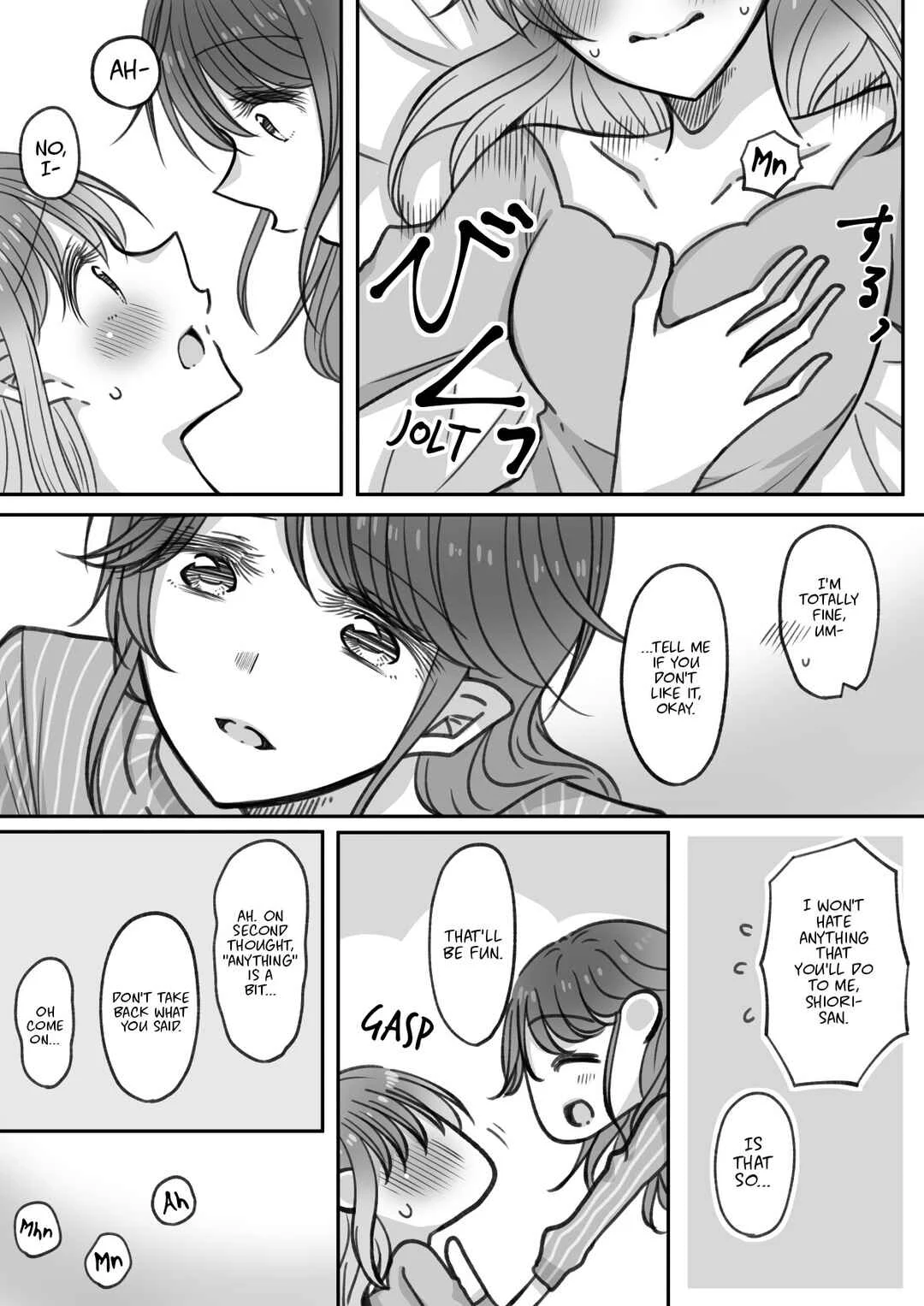 The Regular Customer's Goal is...? Chapter 3 - Page 13