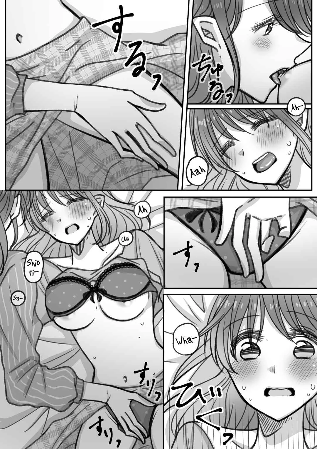 The Regular Customer's Goal is...? Chapter 3 - Page 16