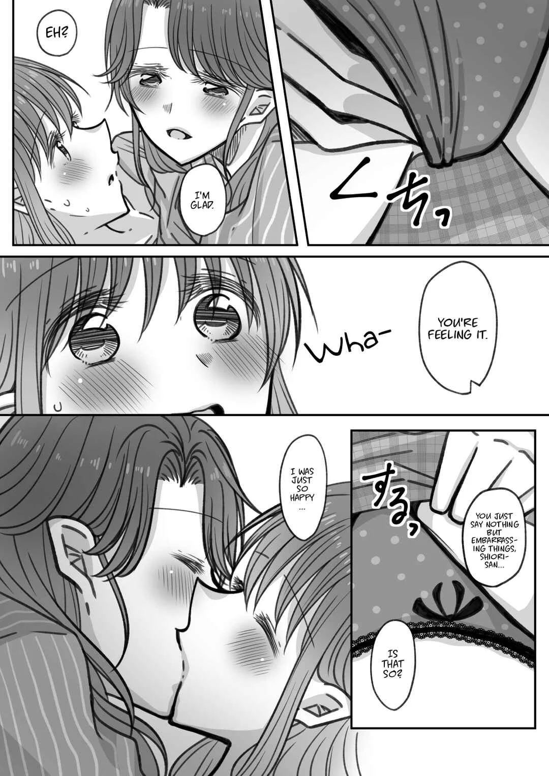 The Regular Customer's Goal is...? Chapter 3 - Page 17