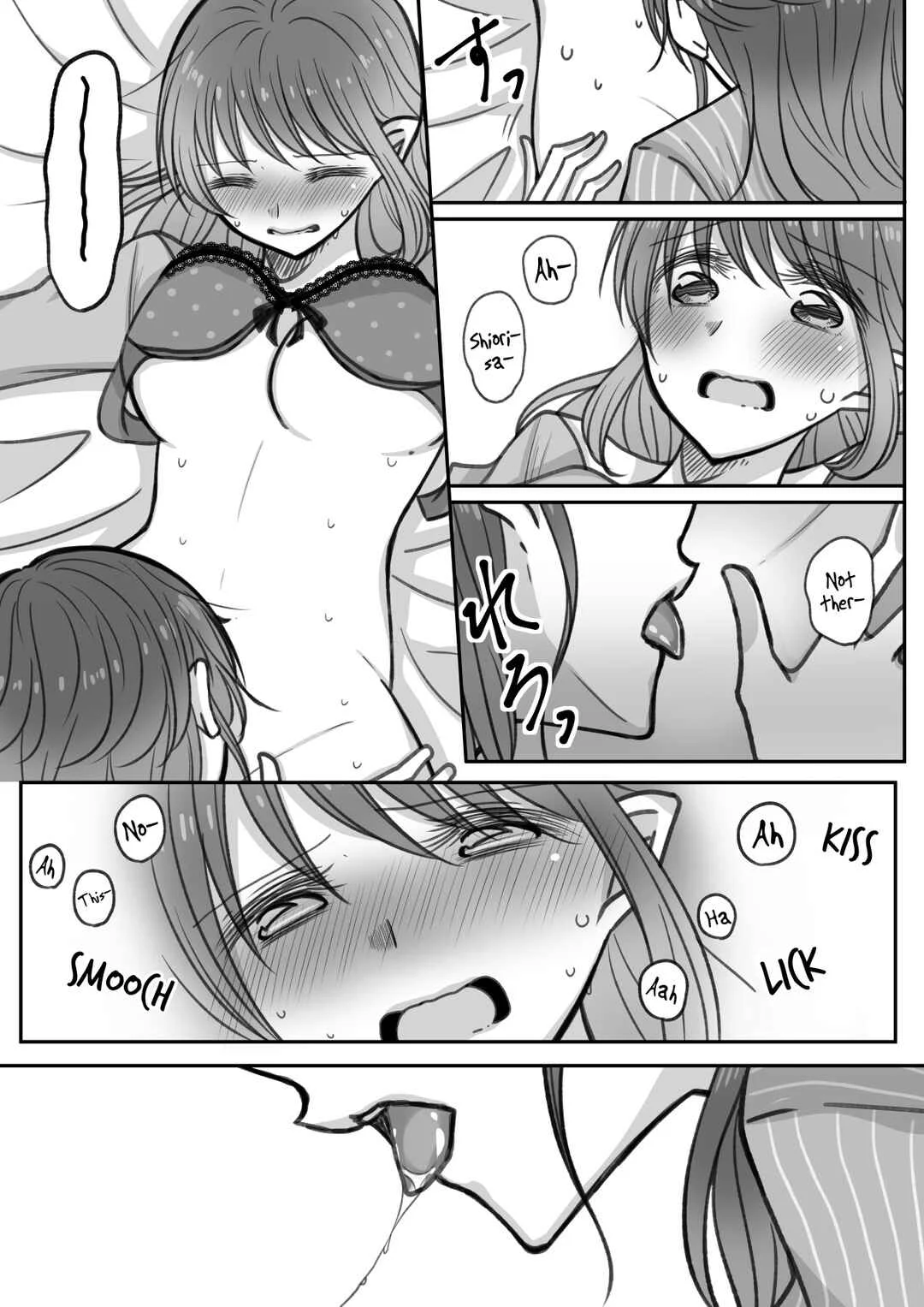 The Regular Customer's Goal is...? Chapter 3 - Page 19