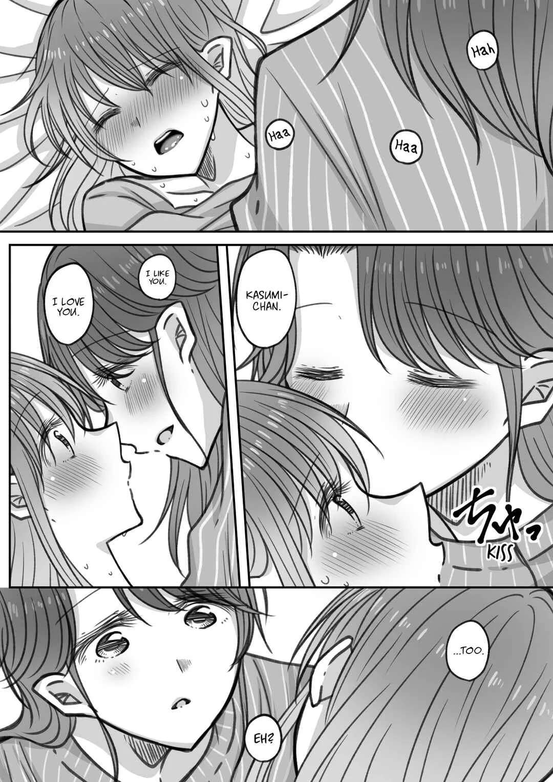 The Regular Customer's Goal is...? Chapter 3 - Page 23