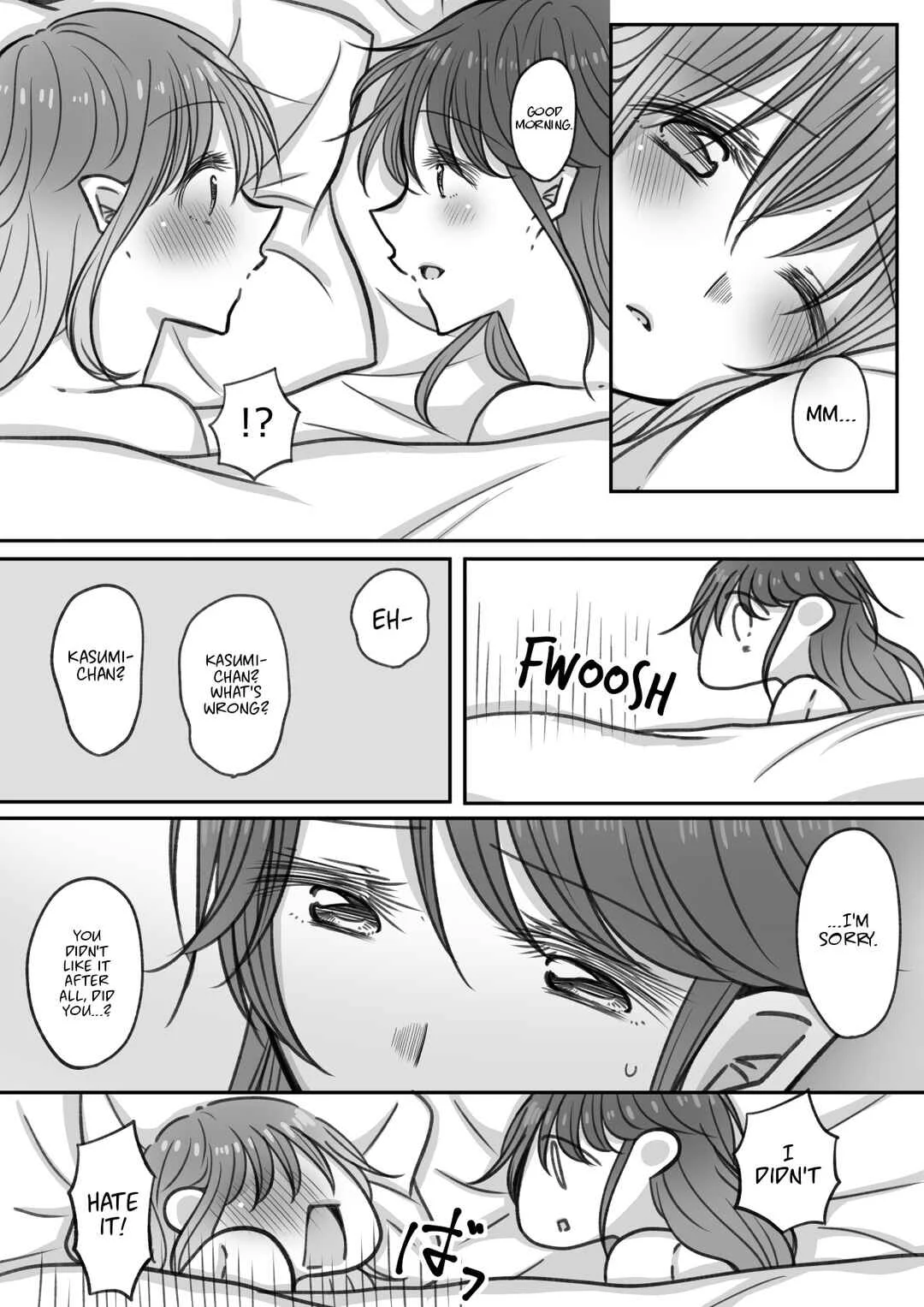 The Regular Customer's Goal is...? Chapter 3 - Page 25
