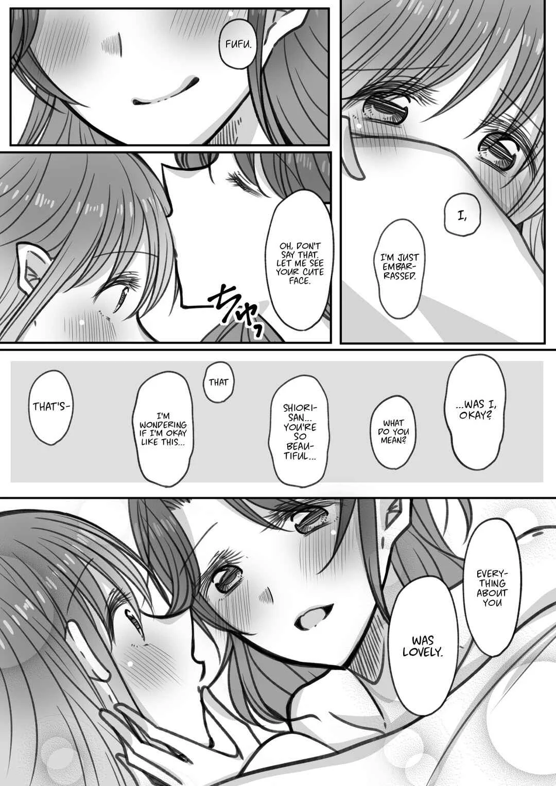 The Regular Customer's Goal is...? Chapter 3 - Page 26