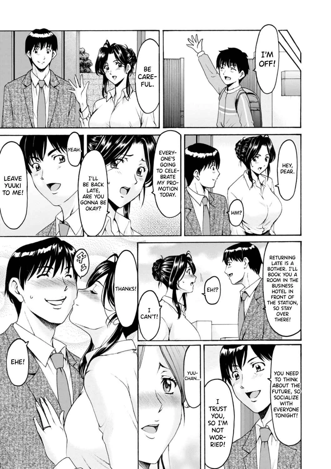 The Secret Face of a Married Lady - Women Hunted for Their Asses Chapter 1: Married Woman's True Nature 1 - Page 7