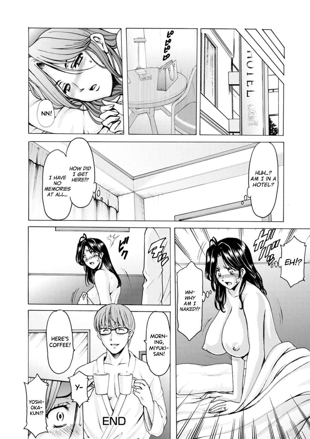 The Secret Face of a Married Lady - Women Hunted for Their Asses Chapter 1: Married Woman's True Nature 1 - Page 24