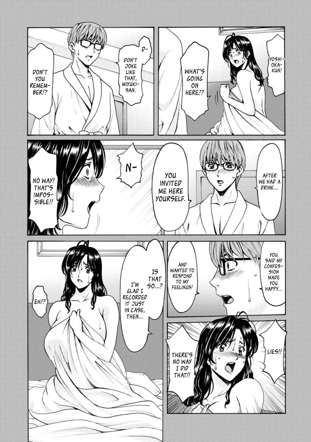 The Secret Face of a Married Lady - Women Hunted for Their Asses Chapter 2: Married Woman's True Nature 2 - Page 2