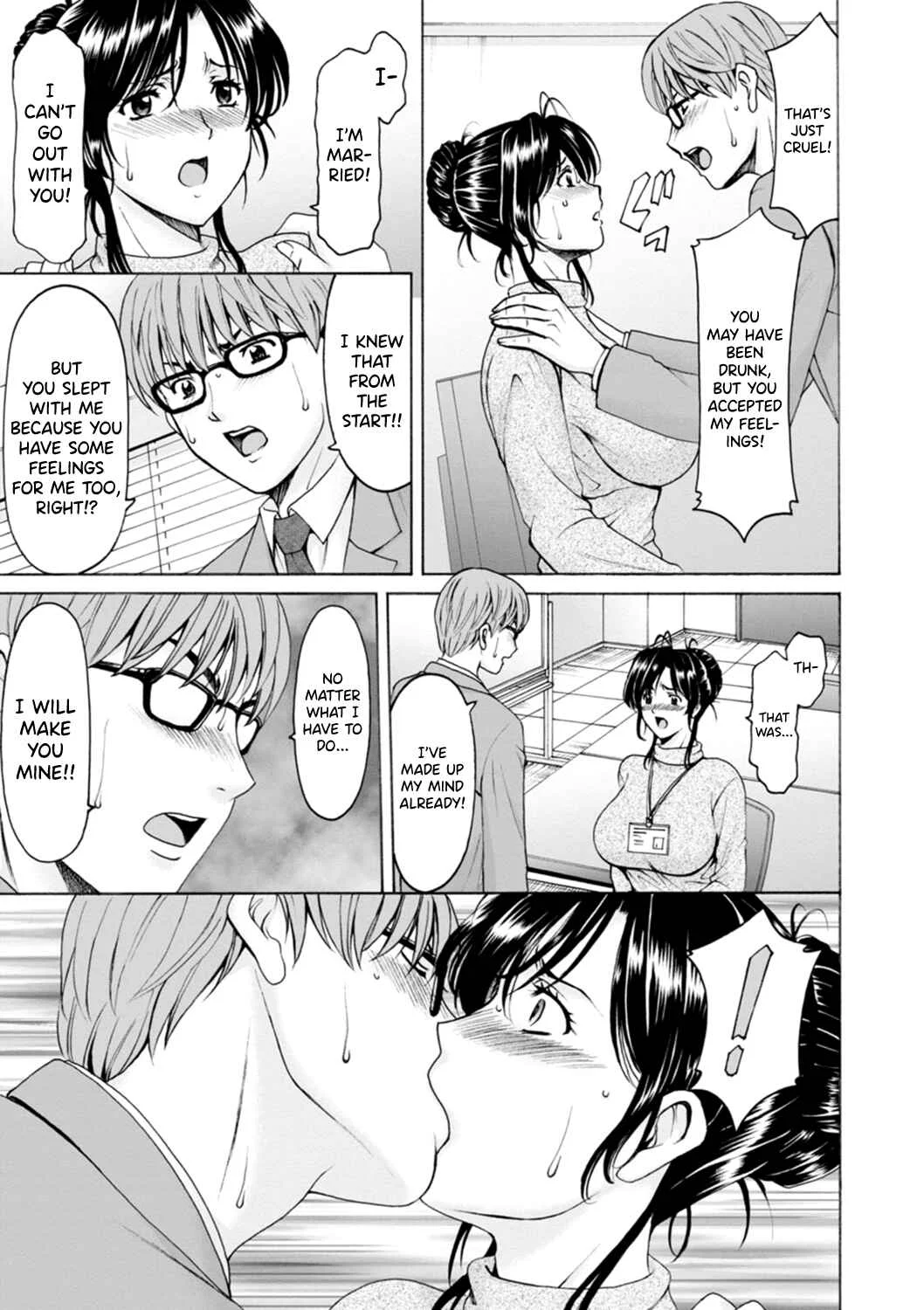 The Secret Face of a Married Lady - Women Hunted for Their Asses Chapter 2: Married Woman's True Nature 2 - Page 7
