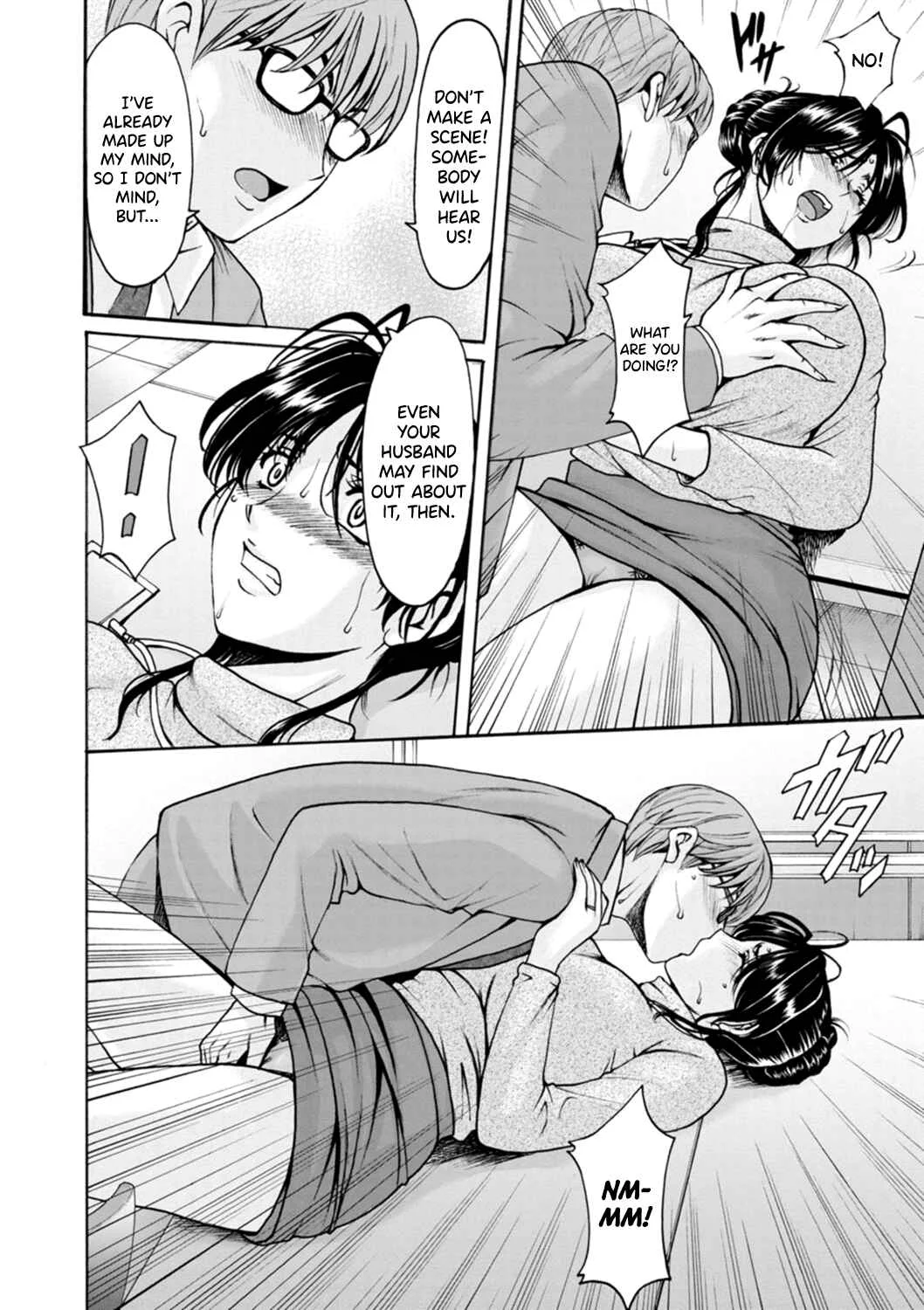 The Secret Face of a Married Lady - Women Hunted for Their Asses Chapter 2: Married Woman's True Nature 2 - Page 8
