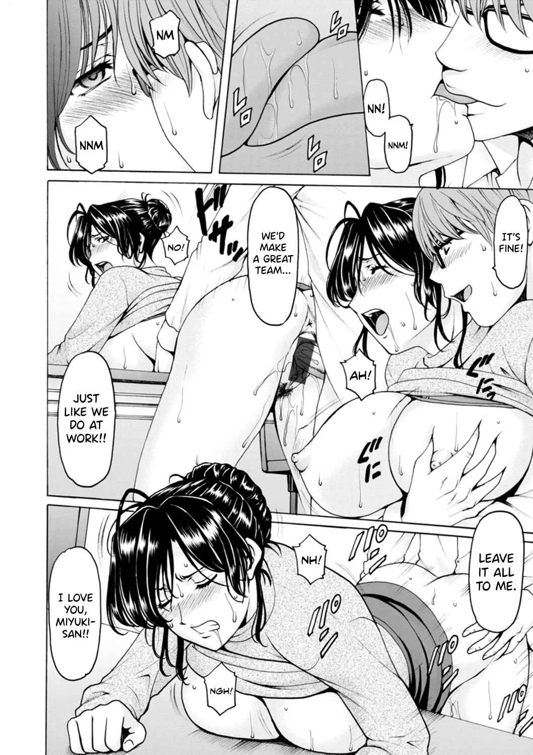 The Secret Face of a Married Lady - Women Hunted for Their Asses Chapter 2: Married Woman's True Nature 2 - Page 16